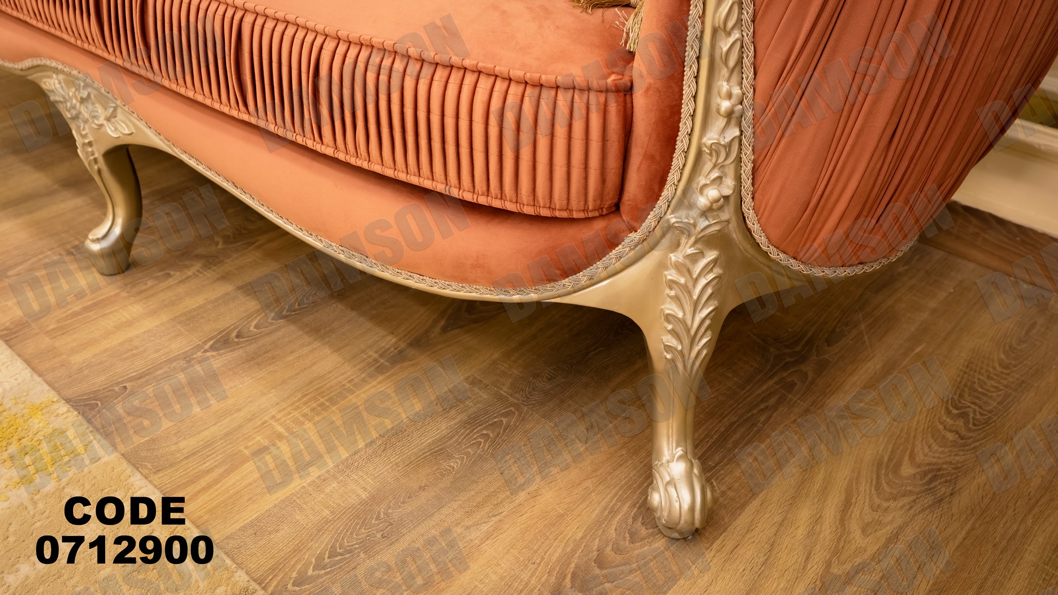 صالون 129 - Damson Furnitureصالون 129