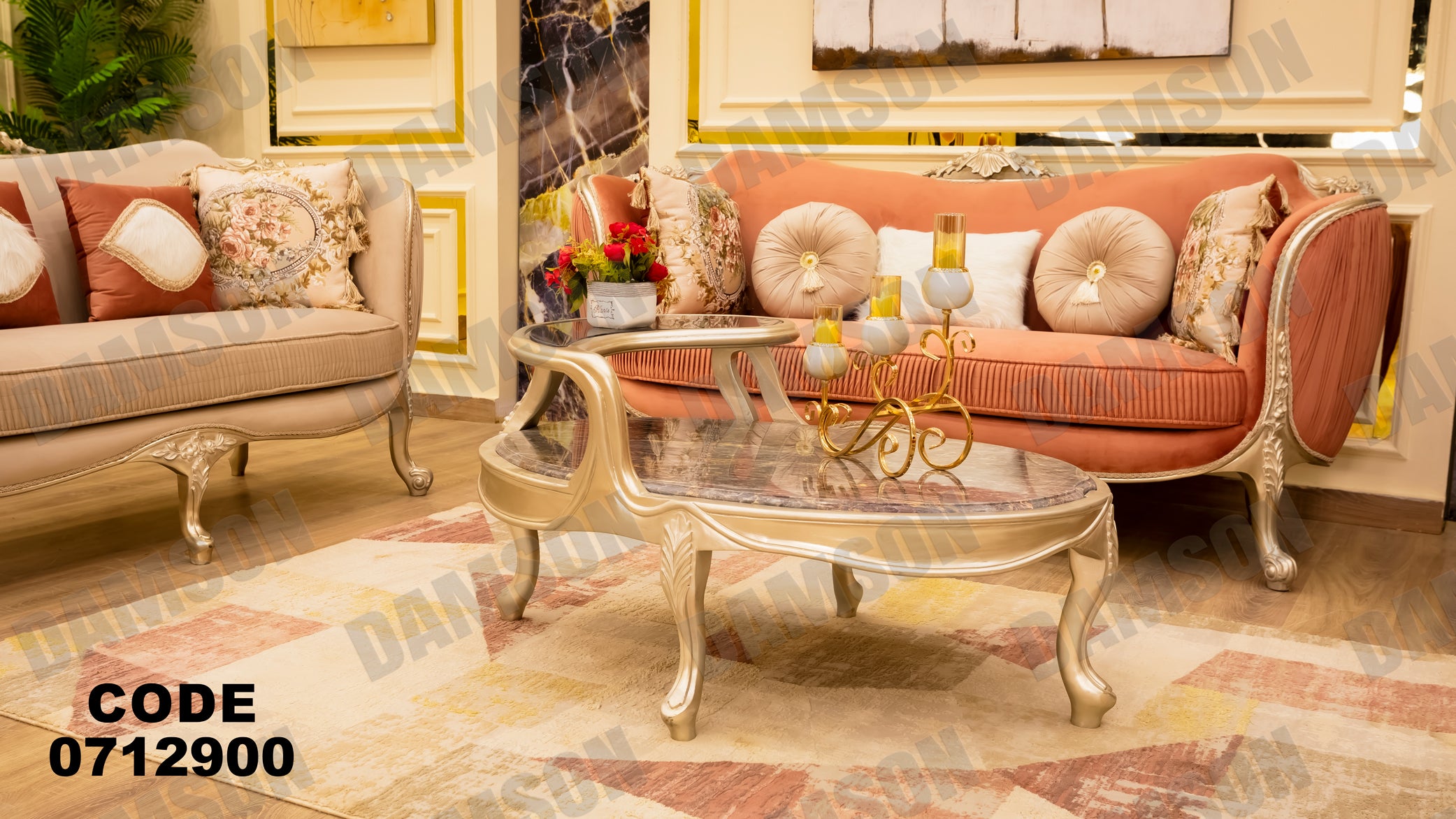 صالون 129 - Damson Furnitureصالون 129