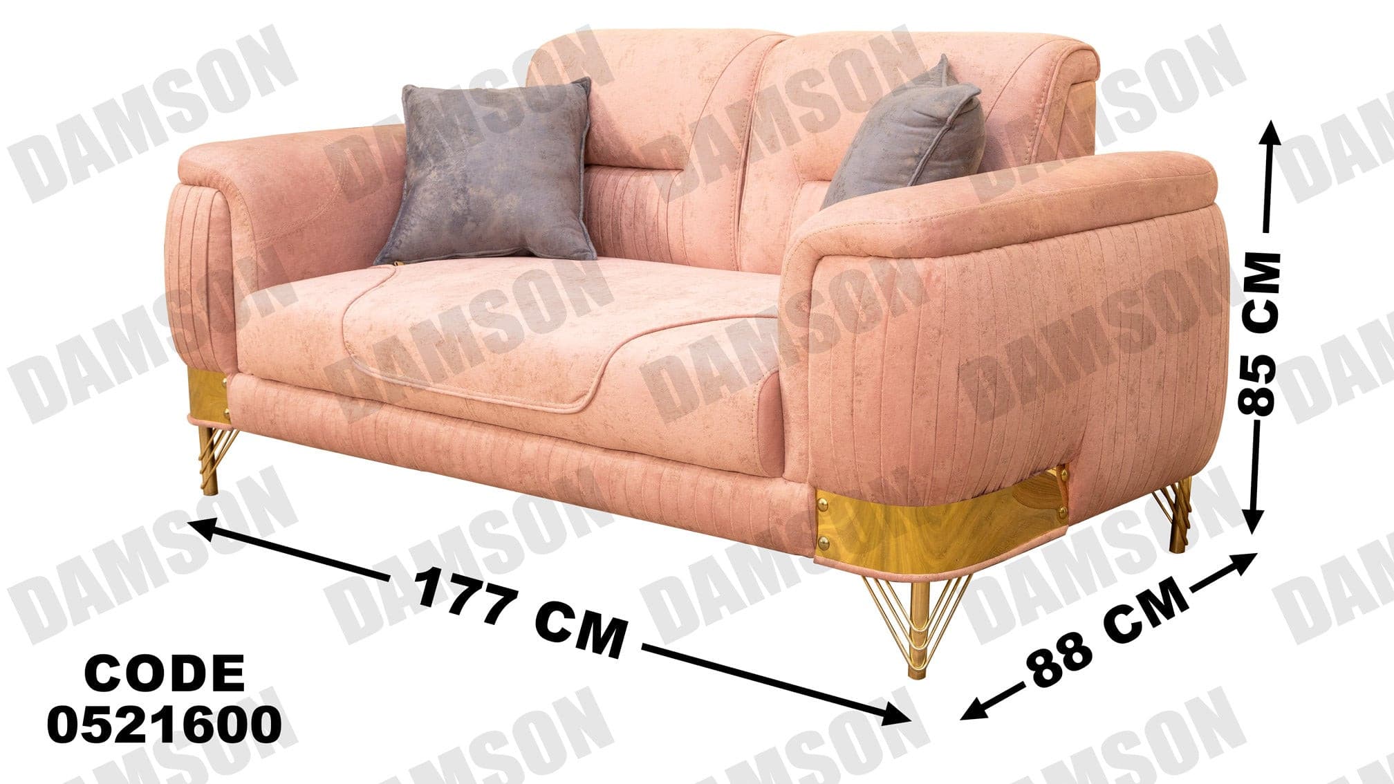 انترية 216 - Damson Furnitureانترية 216