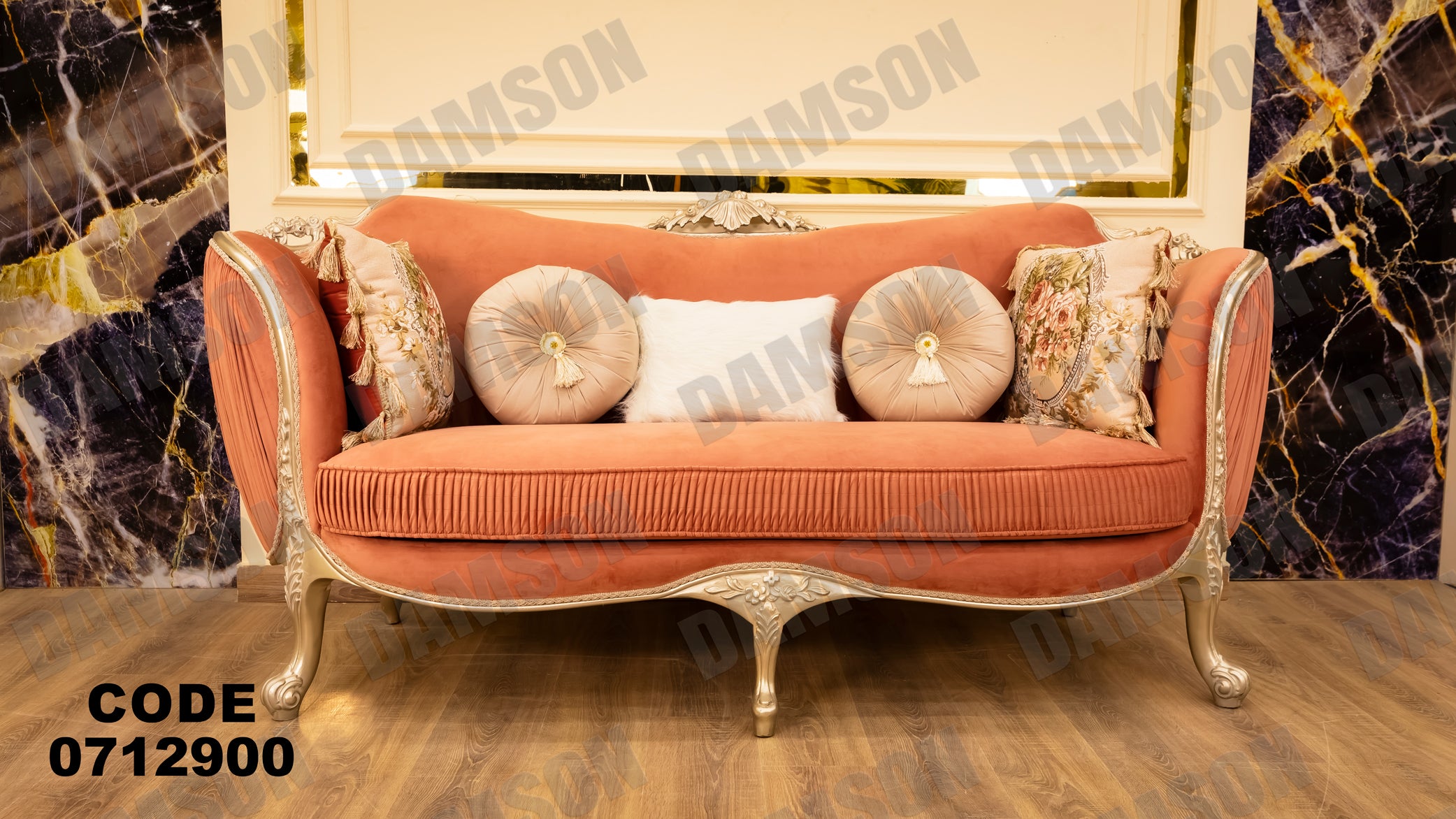 صالون 129 - Damson Furnitureصالون 129