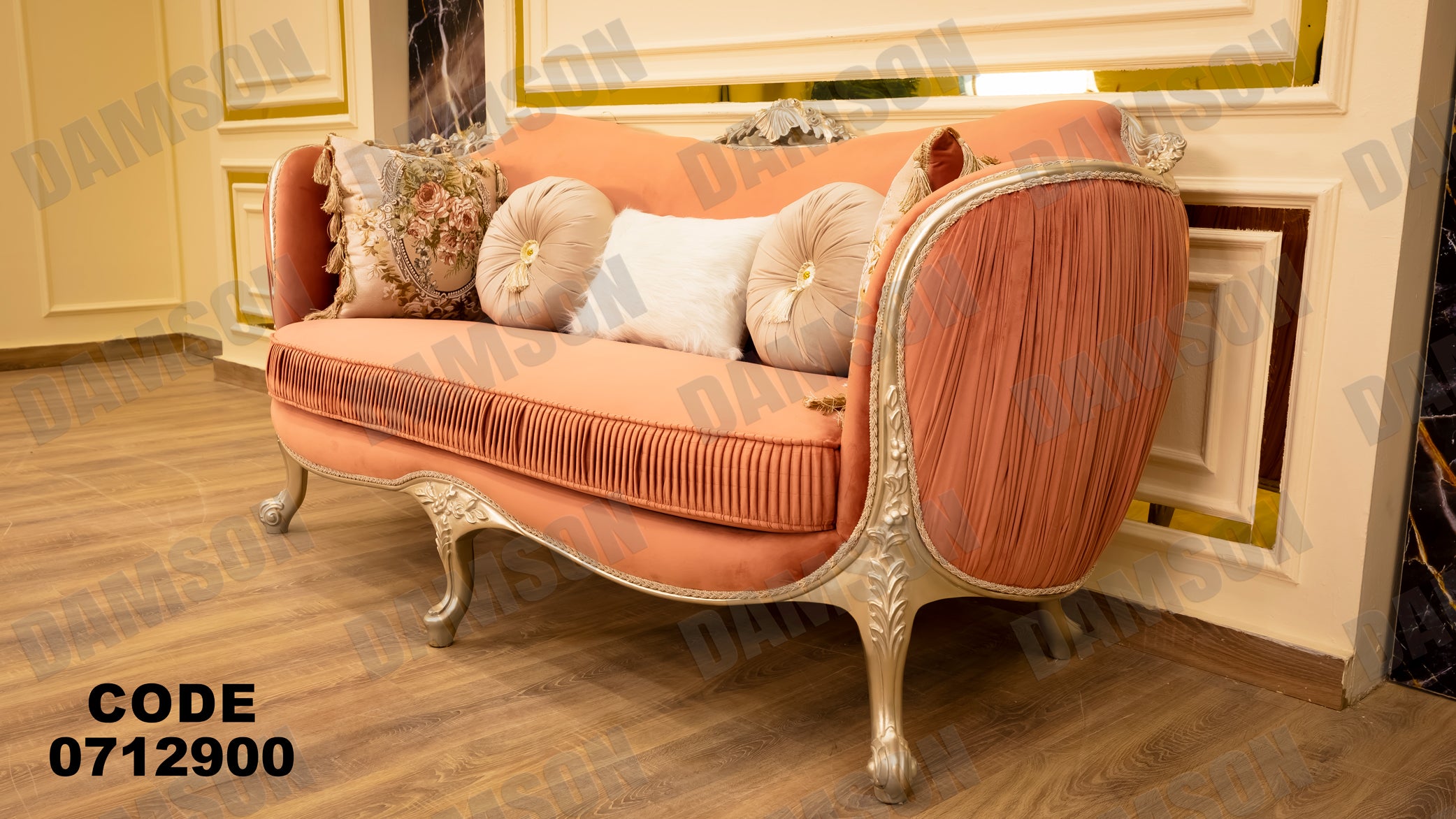 صالون 129 - Damson Furnitureصالون 129