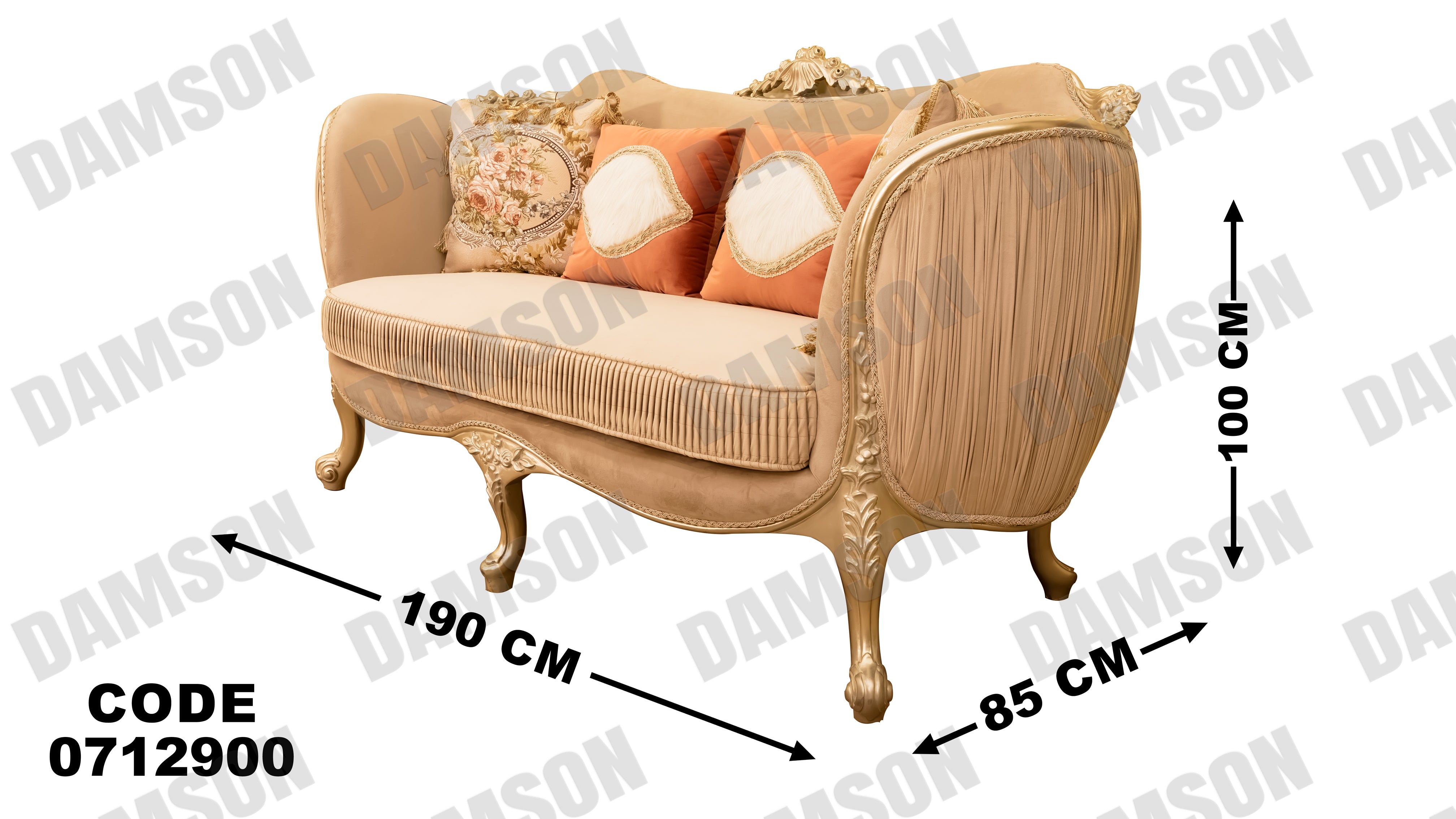 صالون 129 - Damson Furnitureصالون 129