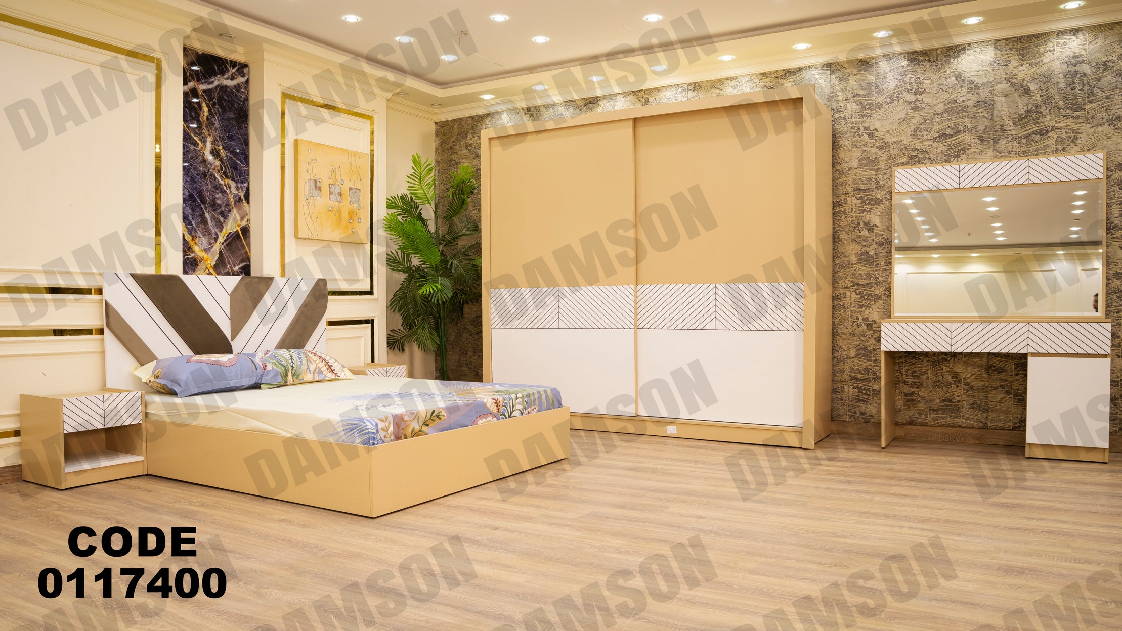 غرفة نوم ماستر 174 - Damson Furnitureغرفة نوم ماستر 174