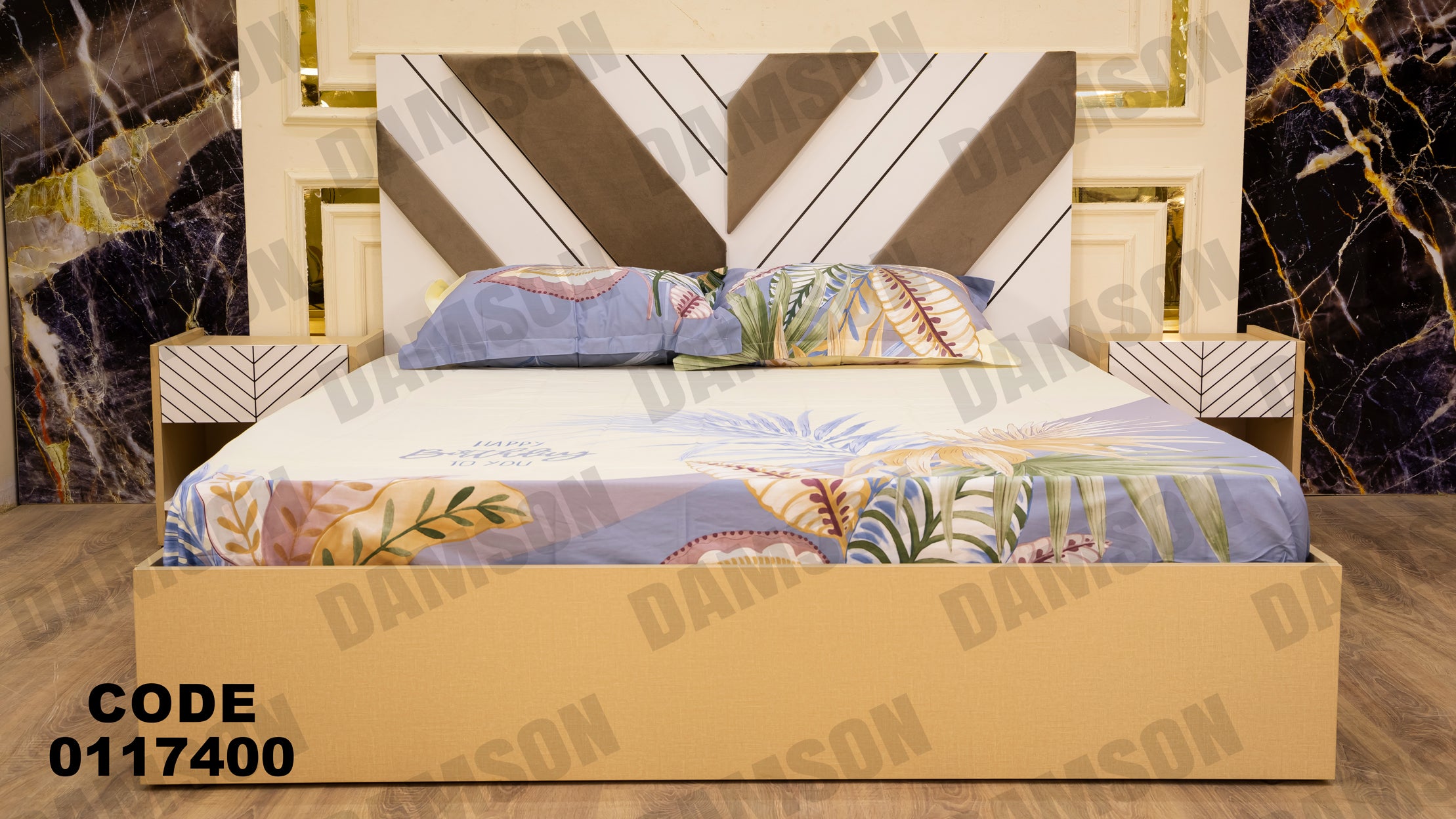 غرفة نوم ماستر 174 - Damson Furnitureغرفة نوم ماستر 174