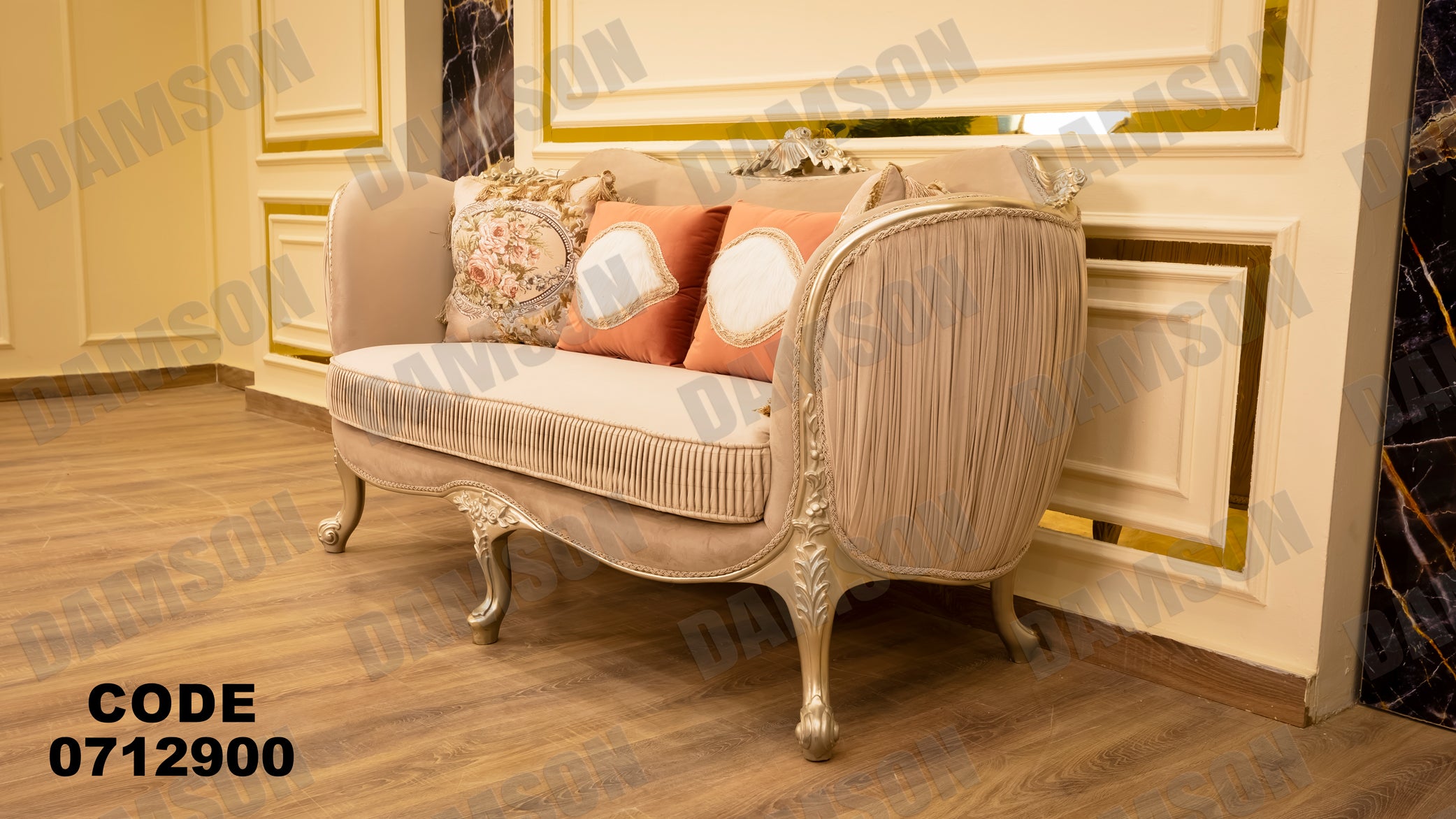 صالون 129 - Damson Furnitureصالون 129