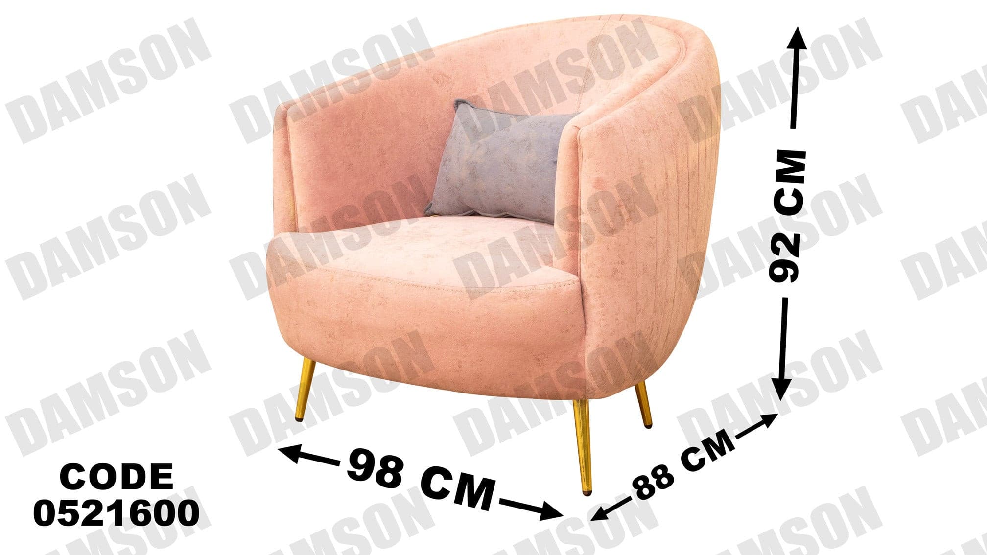 انترية 216 - Damson Furnitureانترية 216