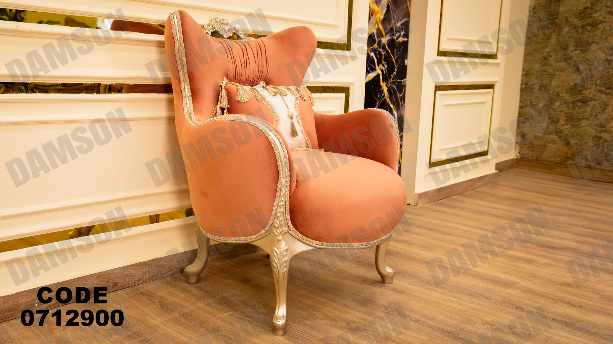 صالون 129 - Damson Furnitureصالون 129