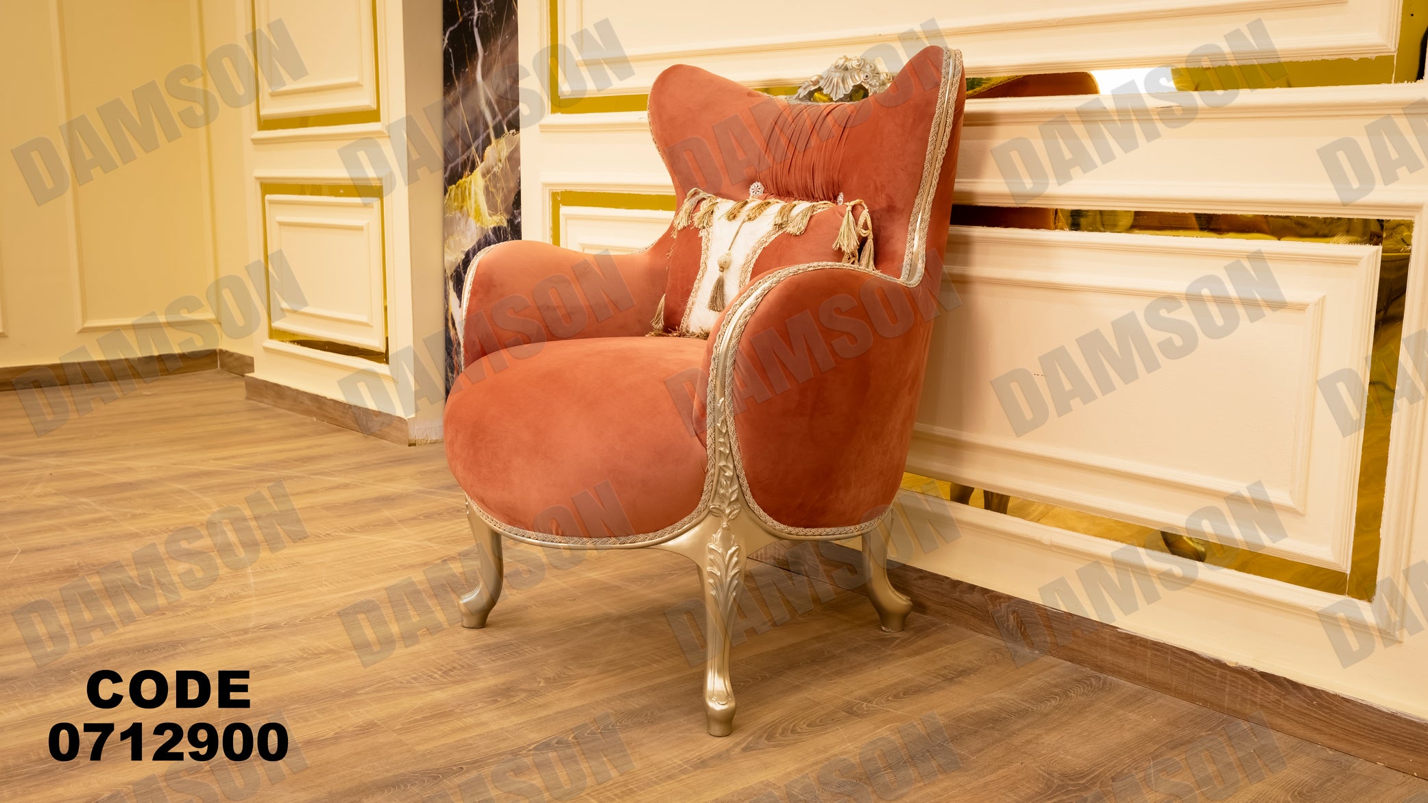 صالون 129 - Damson Furnitureصالون 129