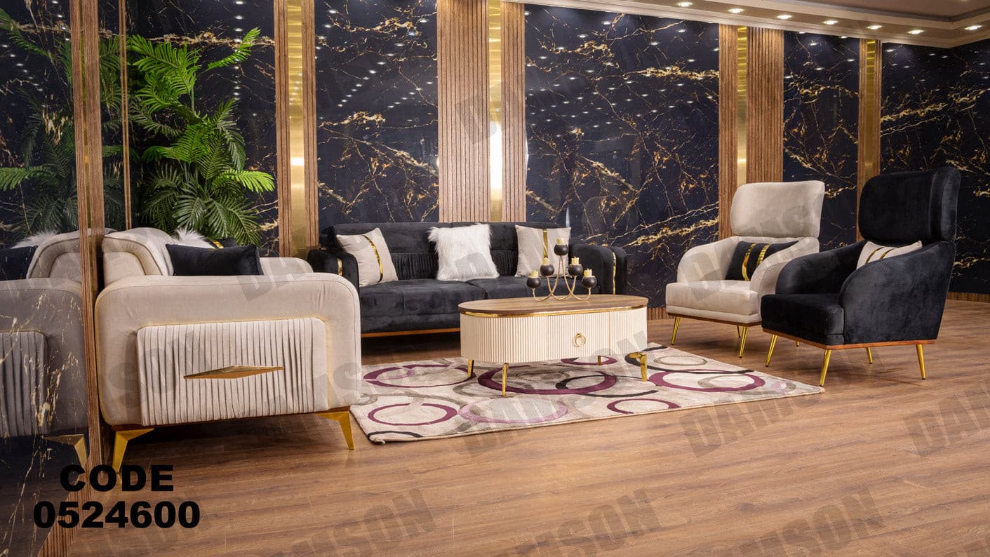 انترية 246 - Damson Furnitureانترية 246