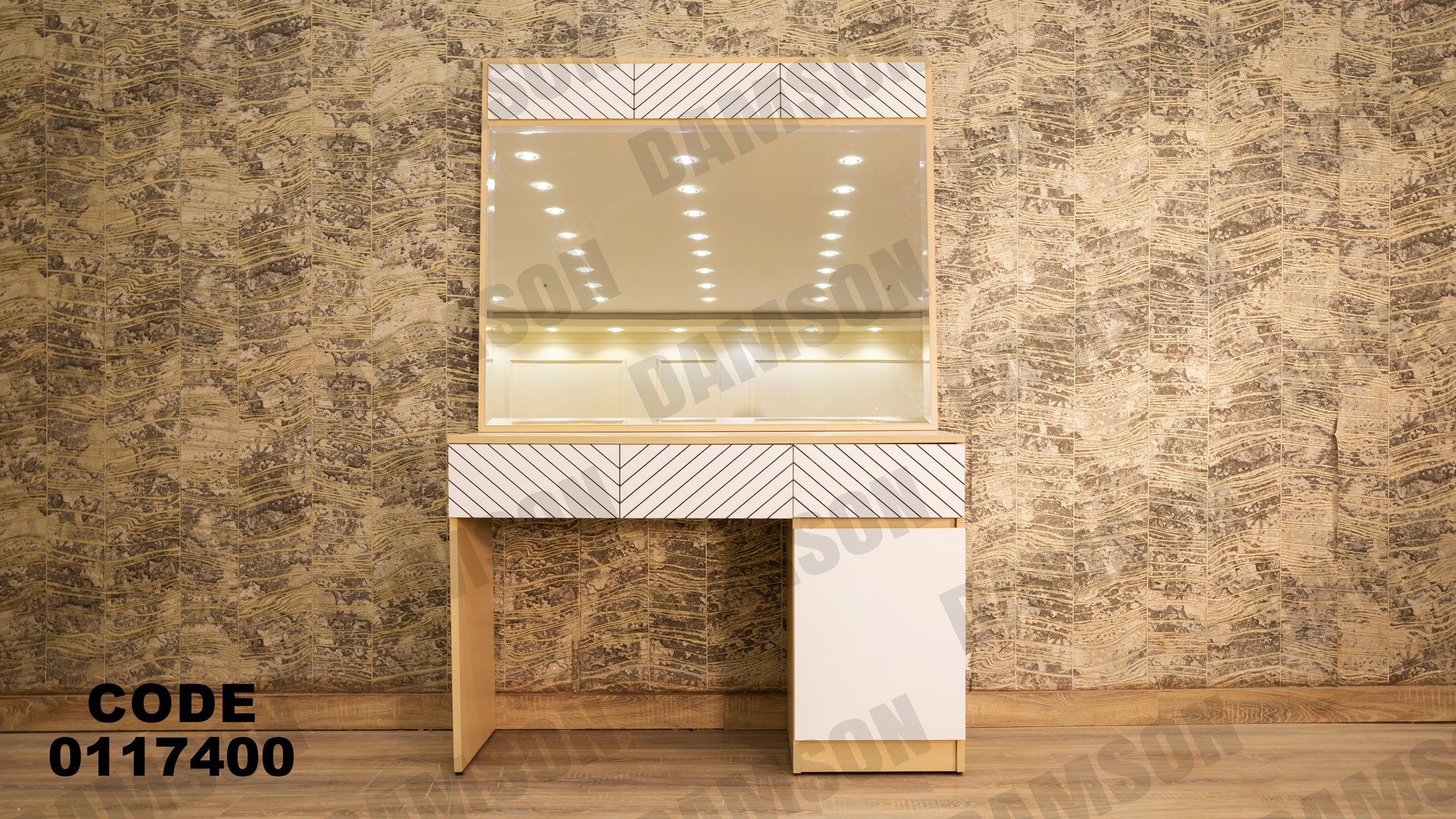 غرفة نوم ماستر 174 - Damson Furnitureغرفة نوم ماستر 174