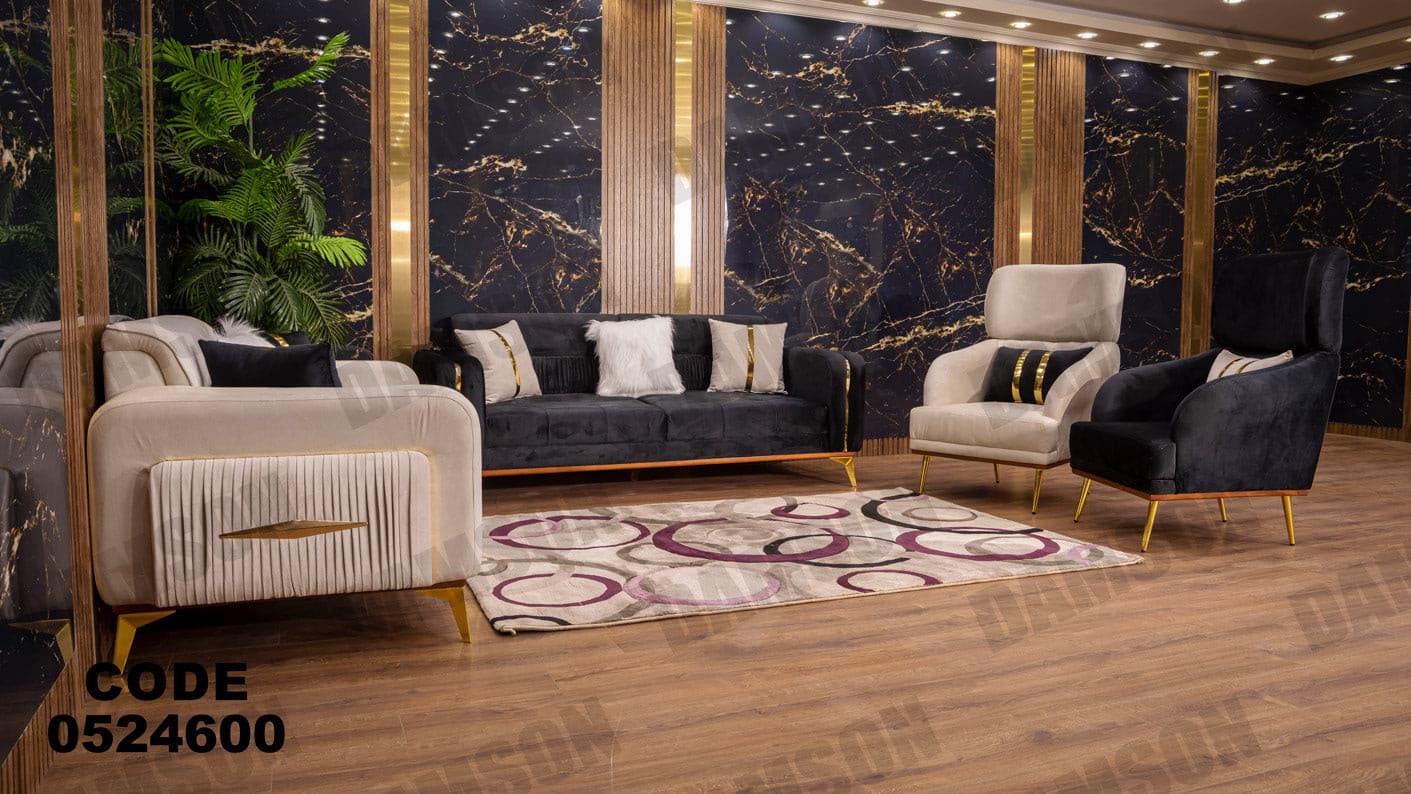 انترية 246 - Damson Furnitureانترية 246