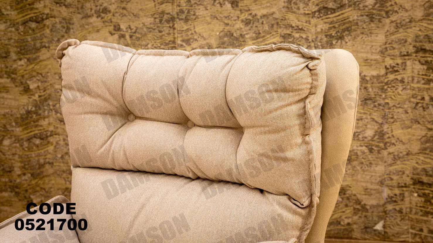 انترية 217 - Damson Furnitureانترية 217