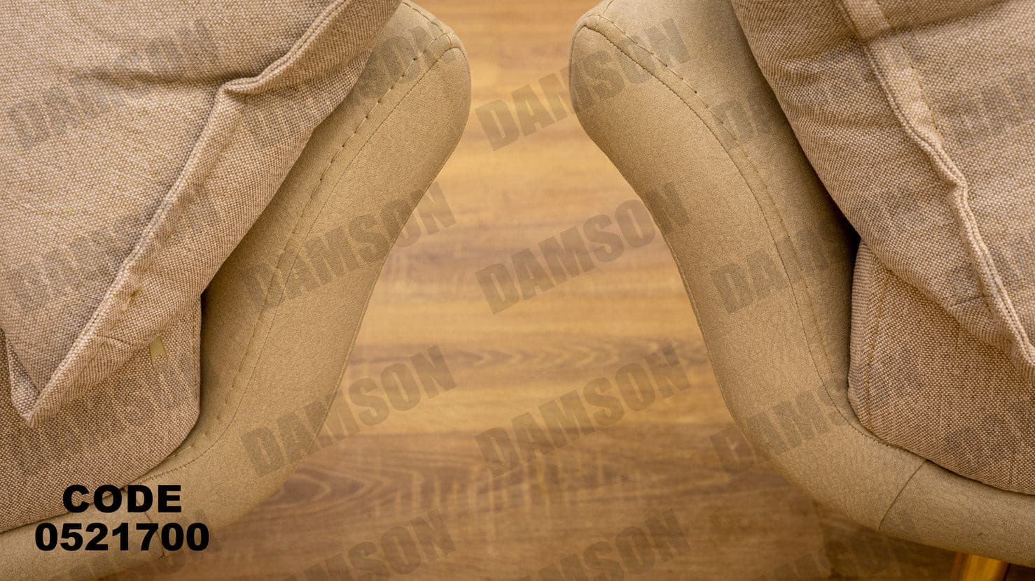 انترية 217 - Damson Furnitureانترية 217