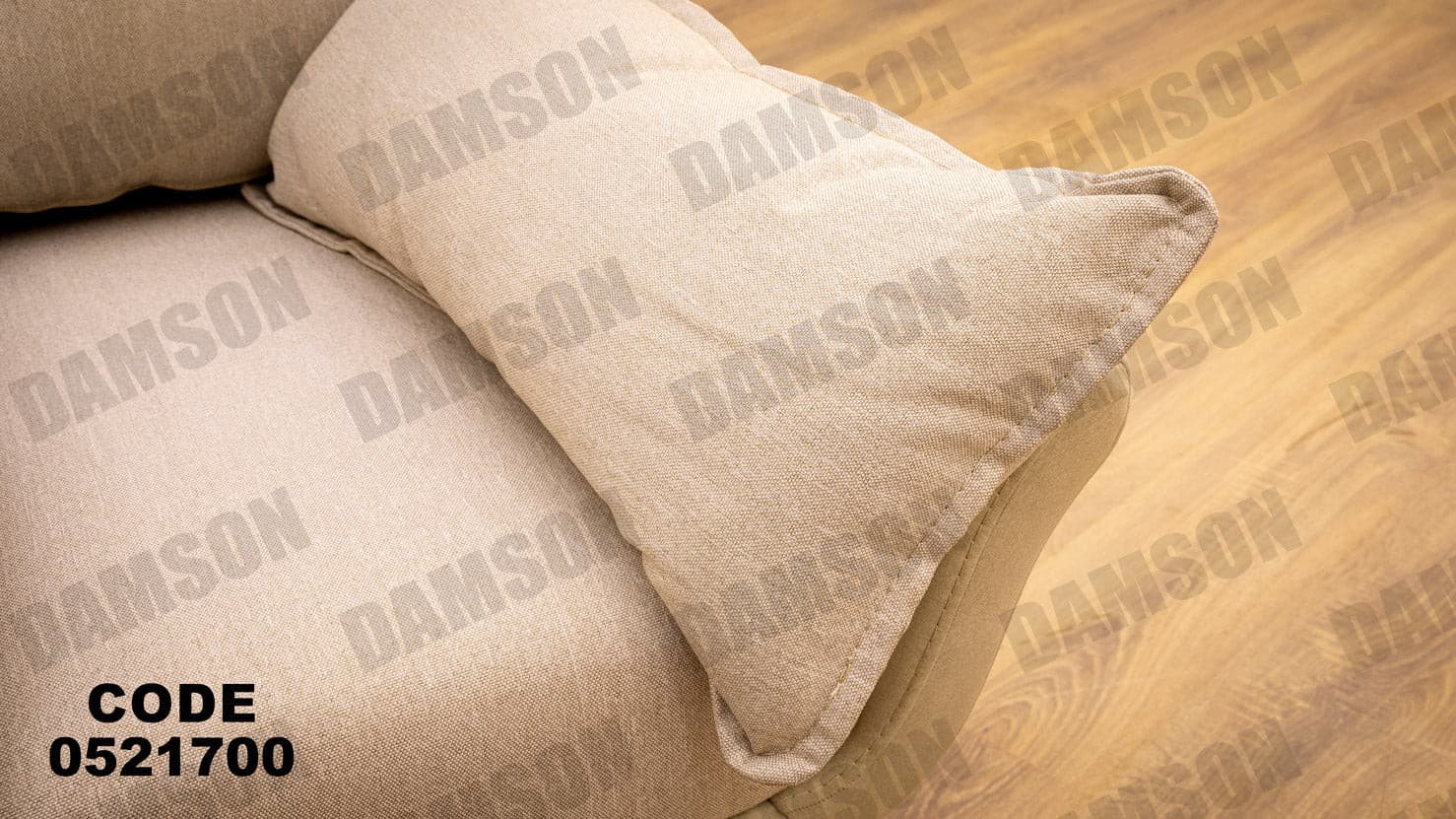 انترية 217 - Damson Furnitureانترية 217