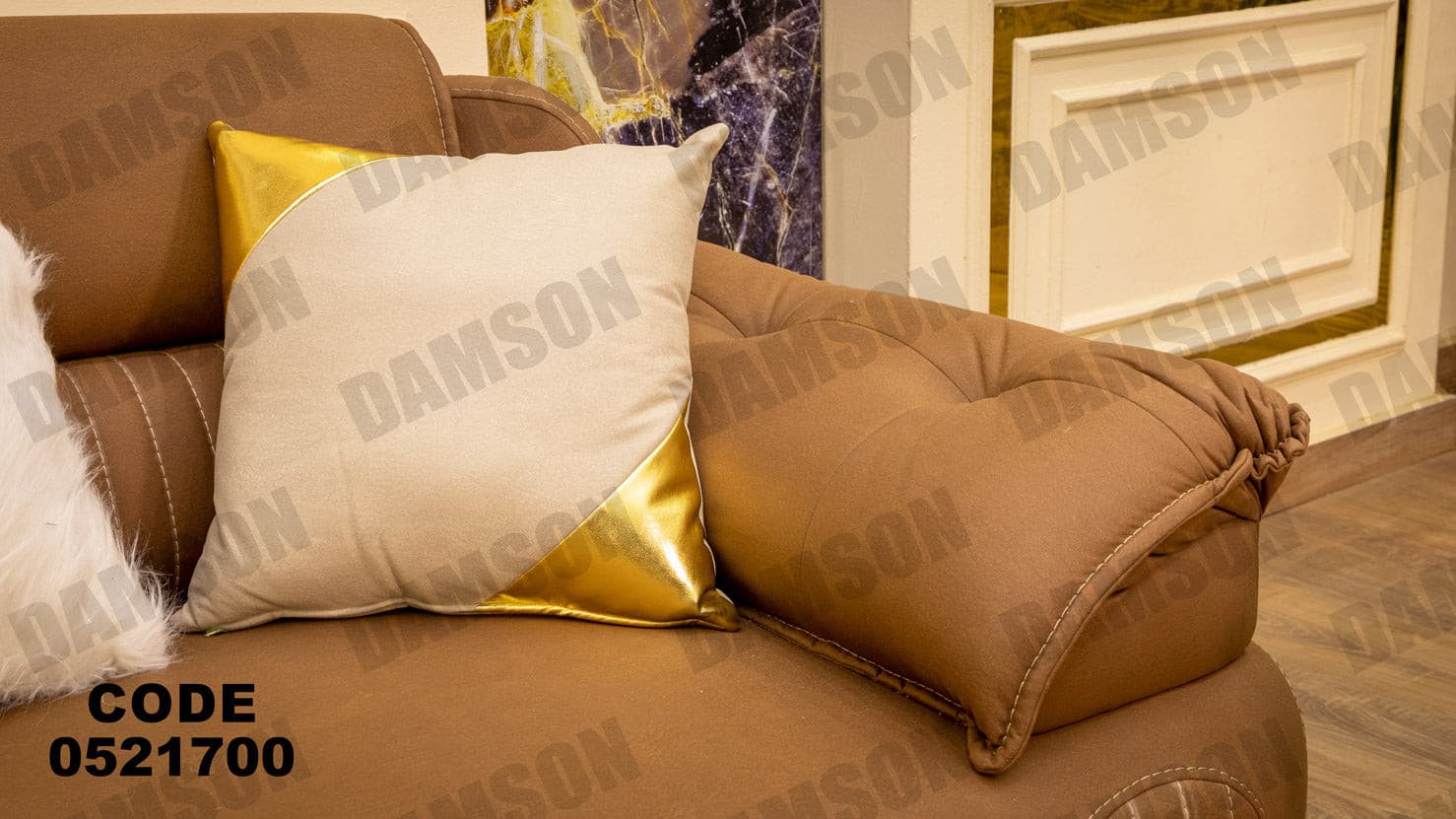 انترية 217 - Damson Furnitureانترية 217