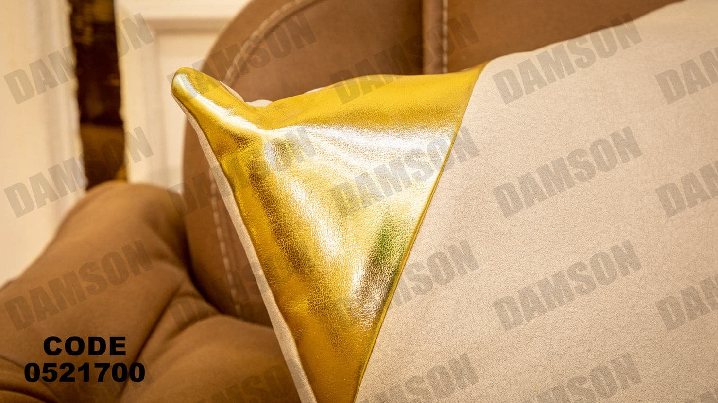 انترية 217 - Damson Furnitureانترية 217