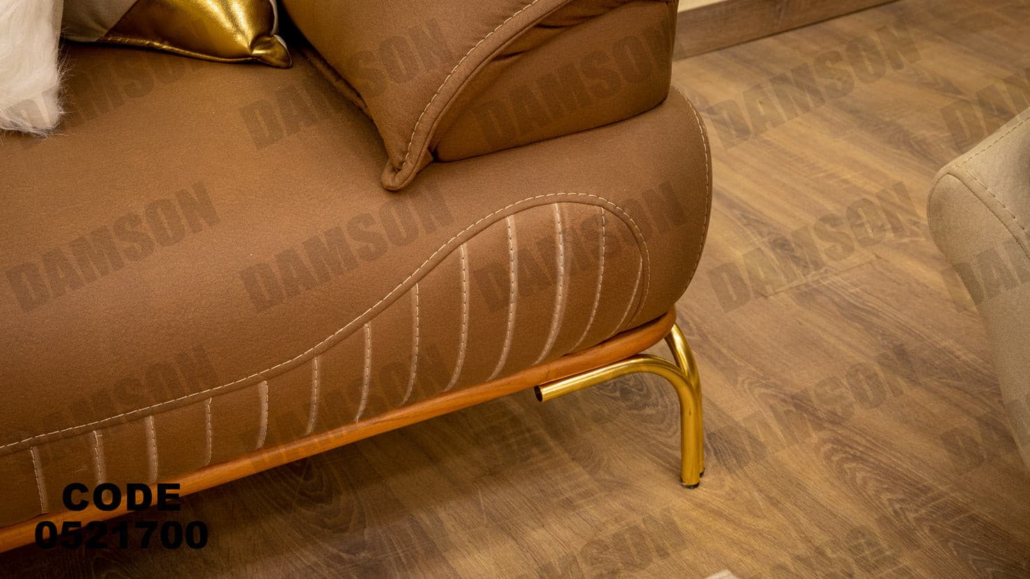 انترية 217 - Damson Furnitureانترية 217