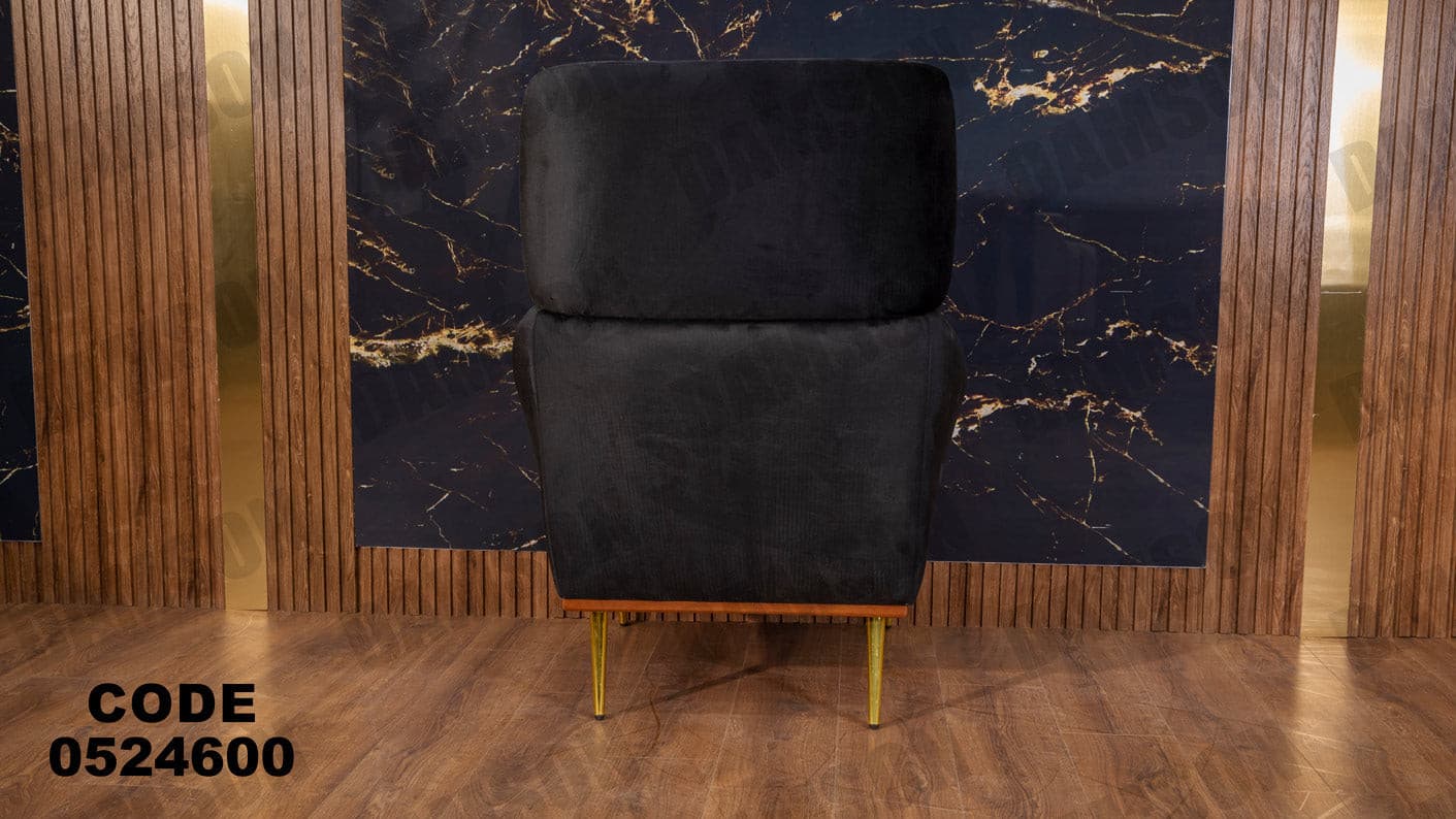 انترية 246 - Damson Furnitureانترية 246