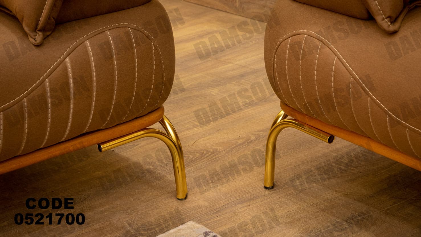 انترية 217 - Damson Furnitureانترية 217