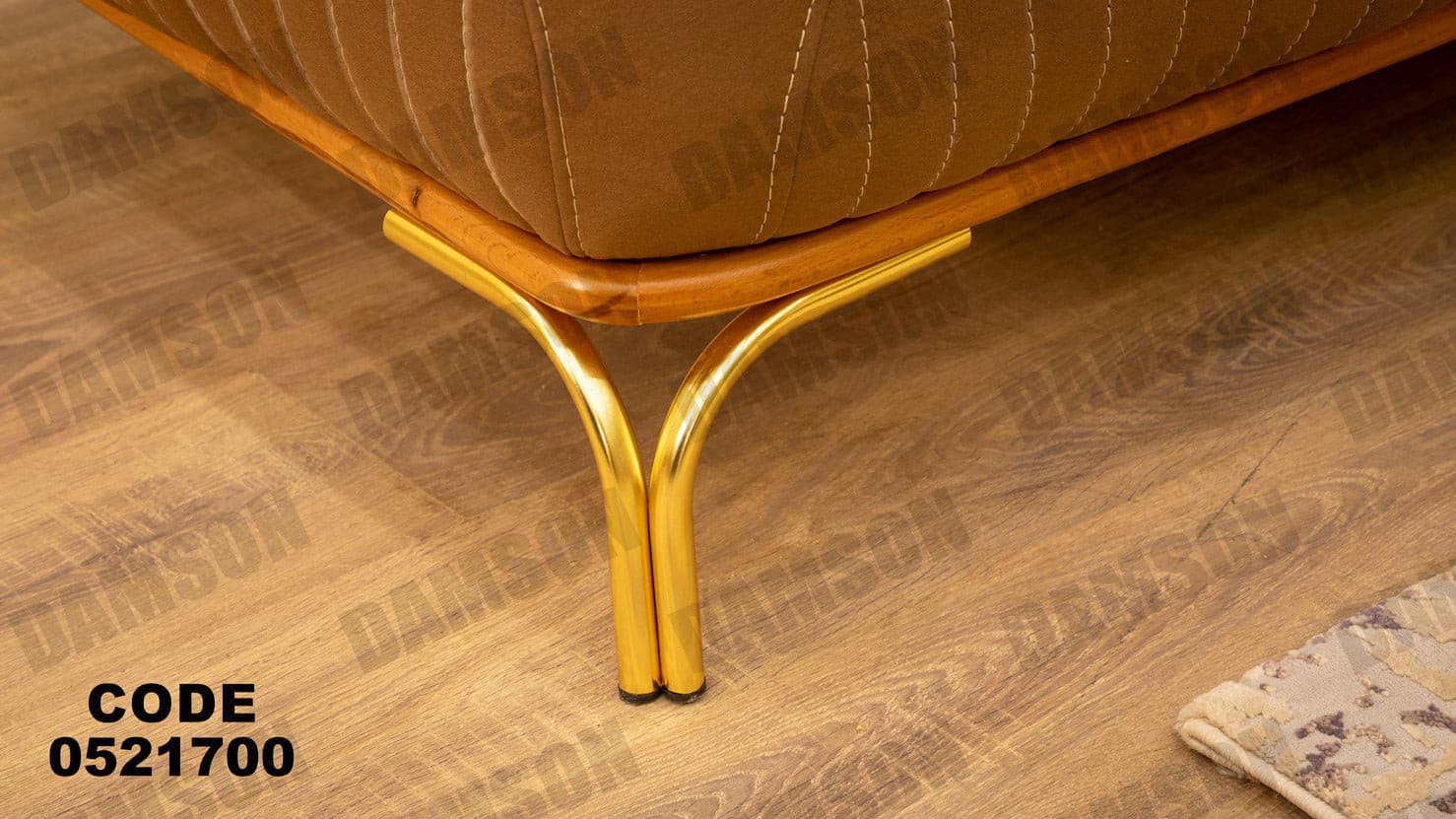 انترية 217 - Damson Furnitureانترية 217