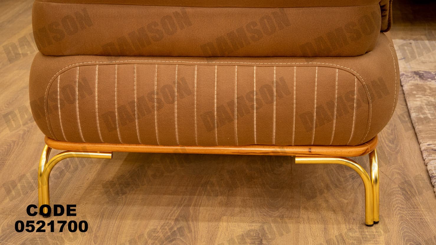 انترية 217 - Damson Furnitureانترية 217