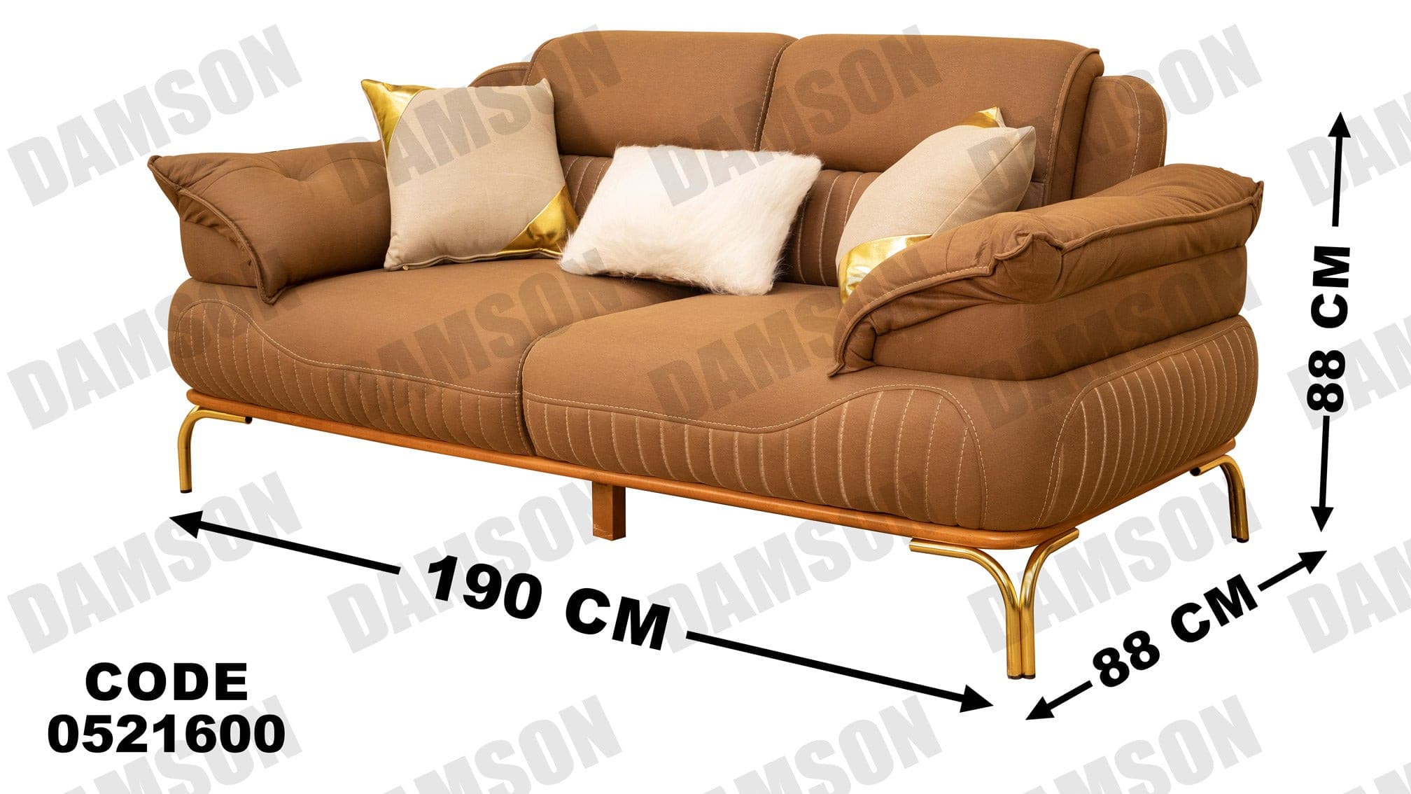 انترية 217 - Damson Furnitureانترية 217
