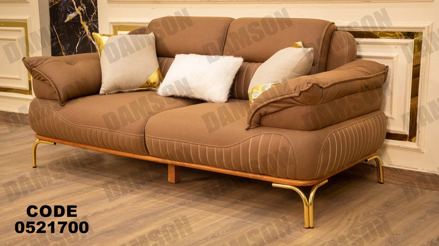 انترية 217 - Damson Furnitureانترية 217
