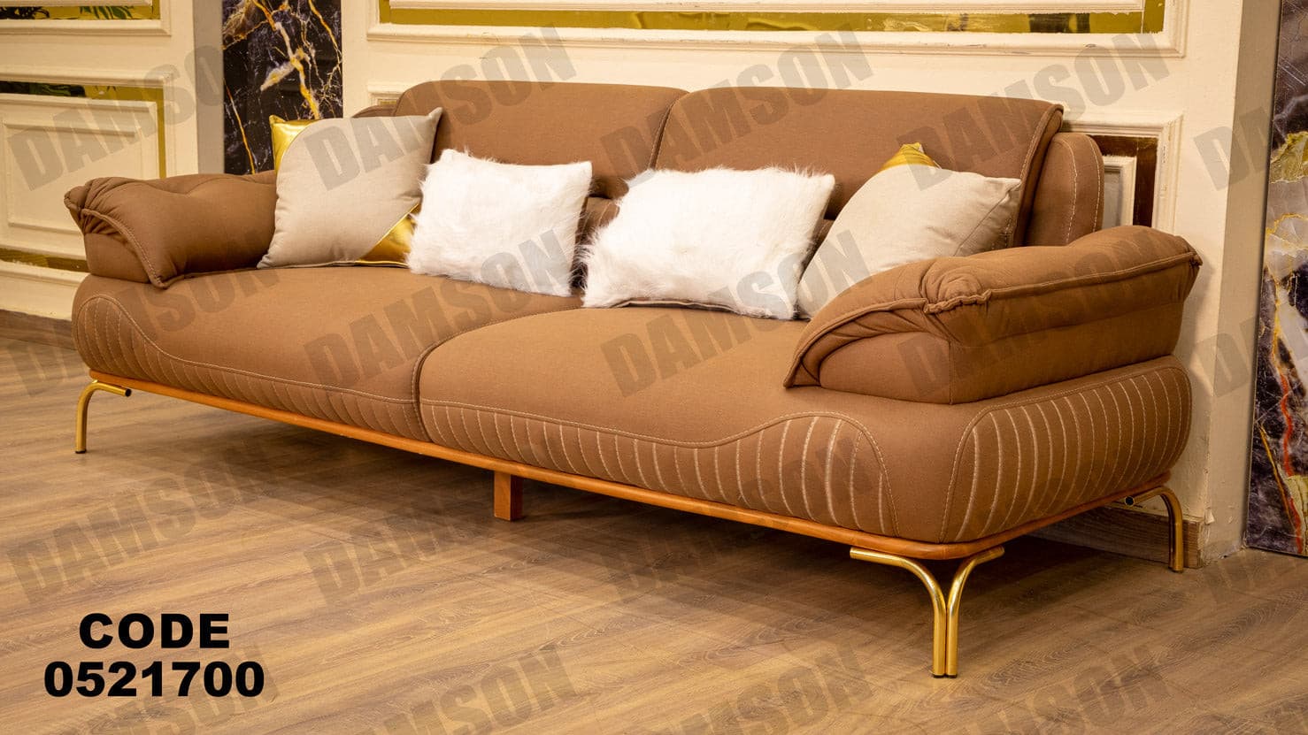 انترية 217 - Damson Furnitureانترية 217