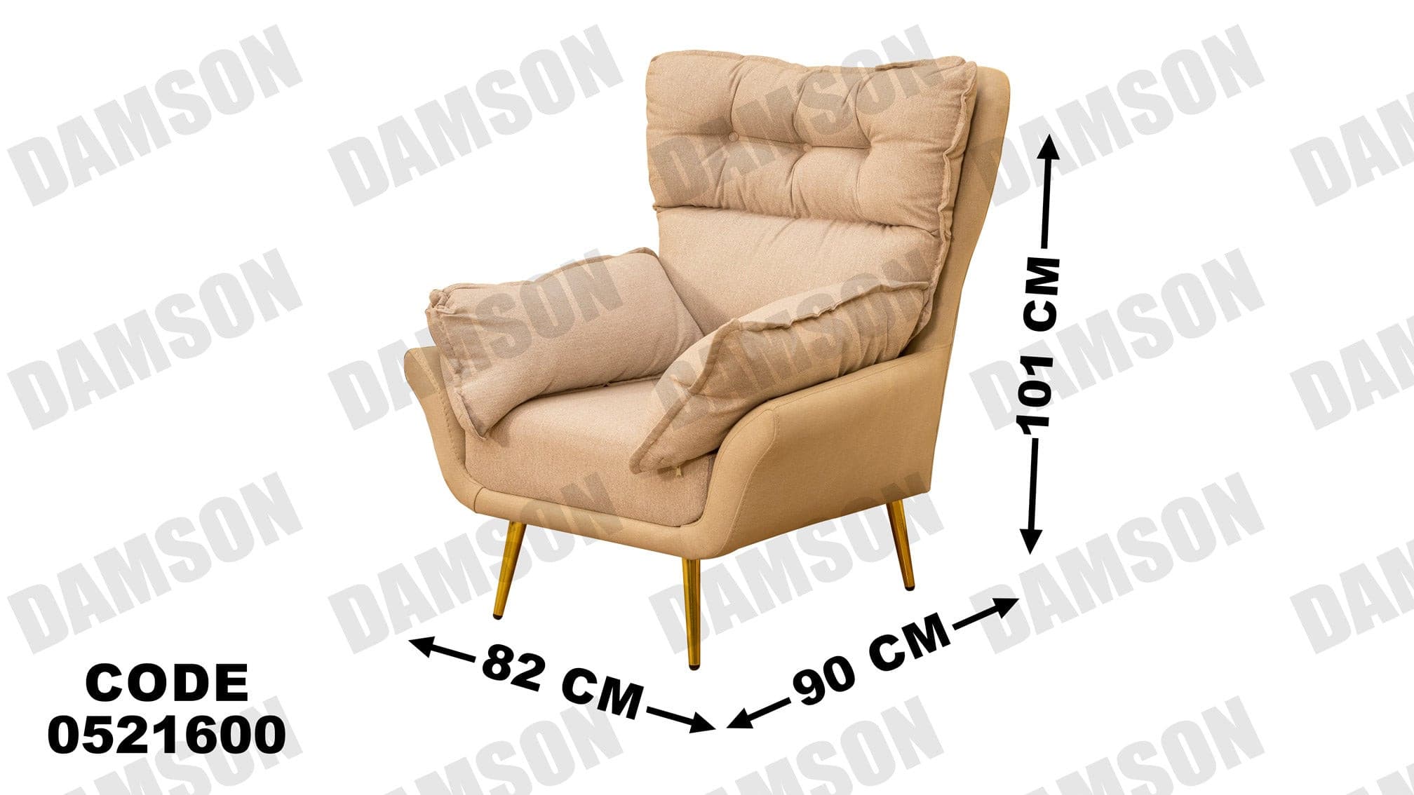 انترية 217 - Damson Furnitureانترية 217