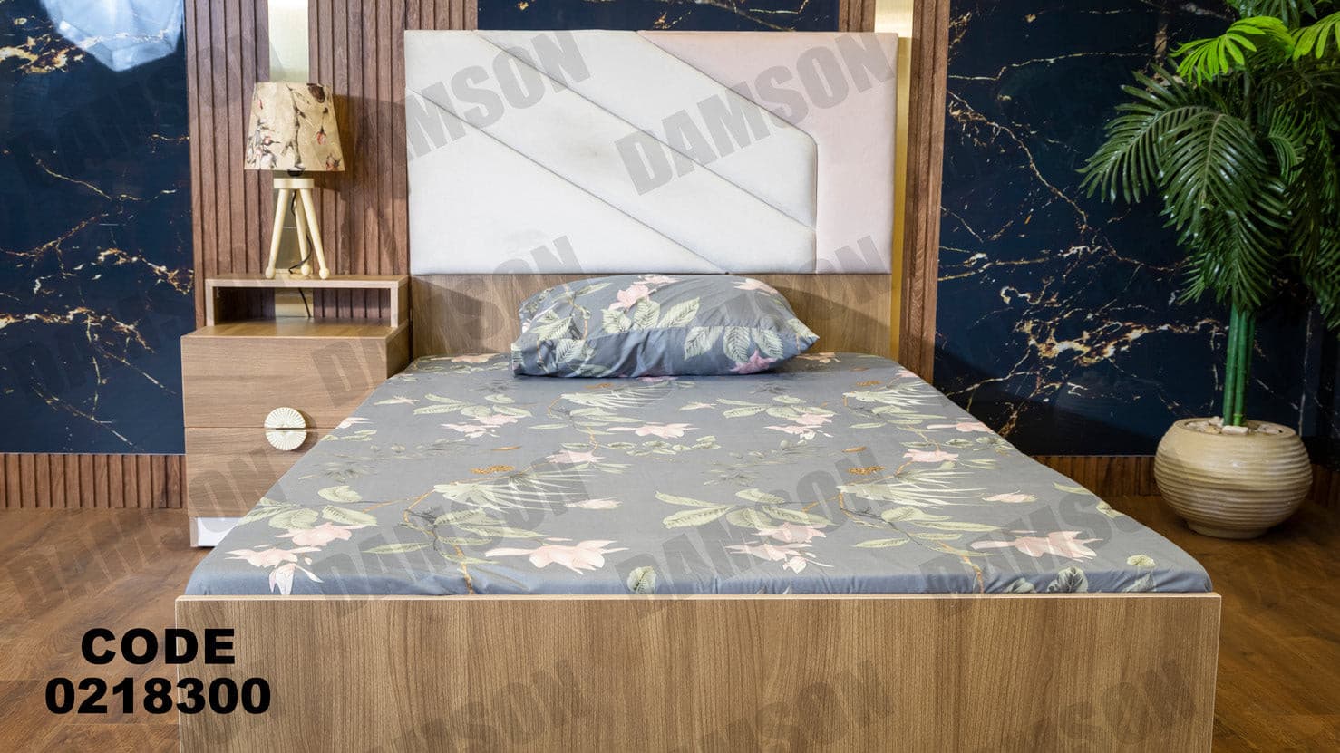 غرفة نوم أطفال 183 - Damson Furnitureغرفة نوم أطفال 183