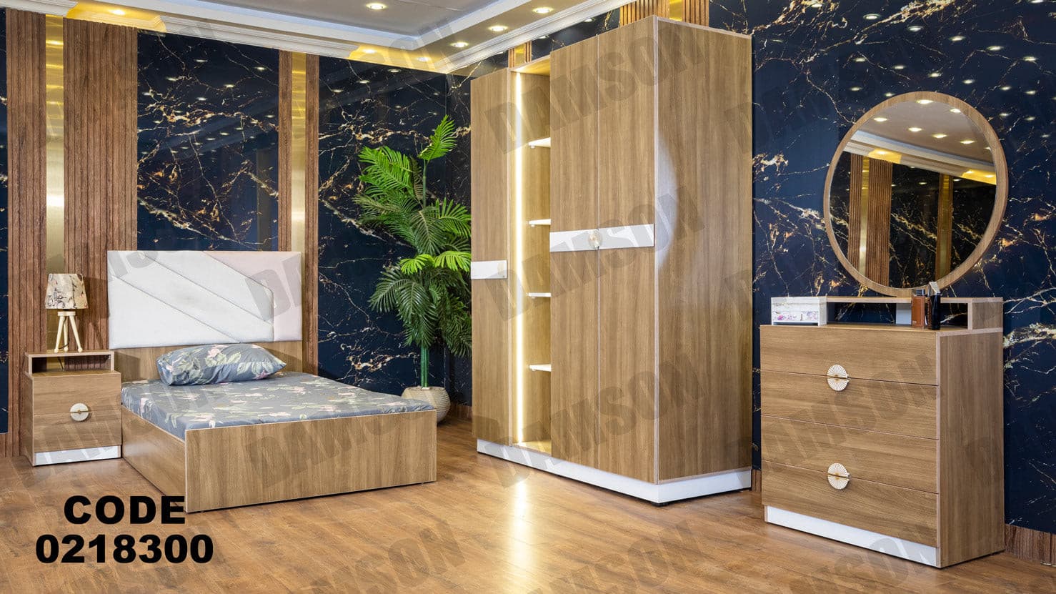 غرفة نوم أطفال 183 - Damson Furnitureغرفة نوم أطفال 183