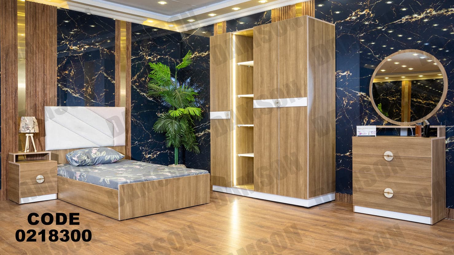 غرفة نوم أطفال 183 - Damson Furnitureغرفة نوم أطفال 183