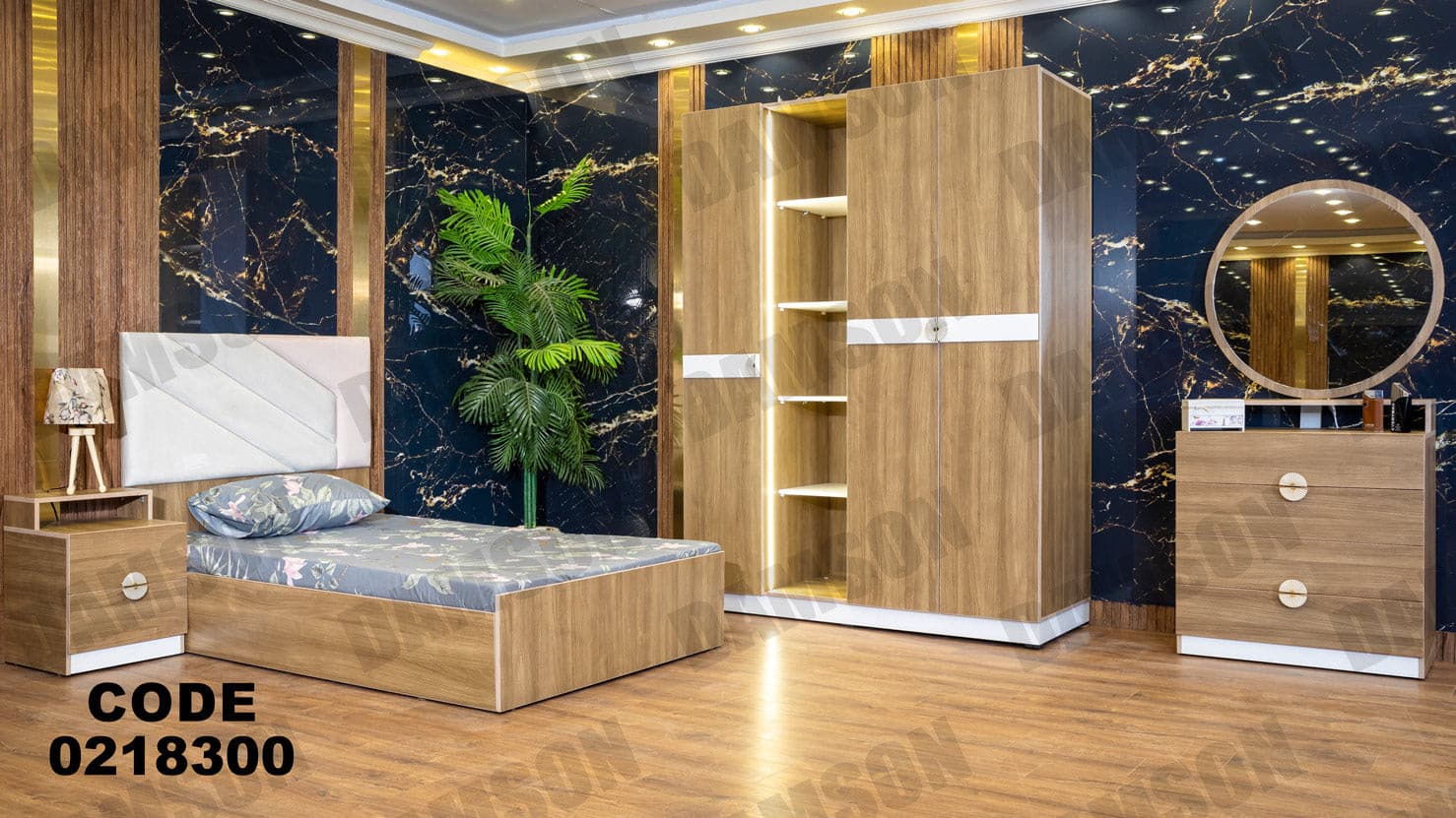 غرفة نوم أطفال 183 - Damson Furnitureغرفة نوم أطفال 183