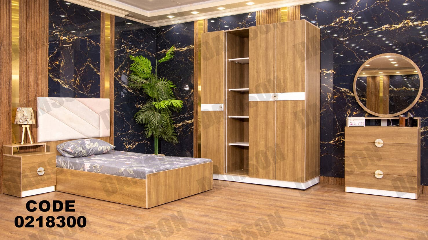 غرفة نوم أطفال 183 - Damson Furnitureغرفة نوم أطفال 183