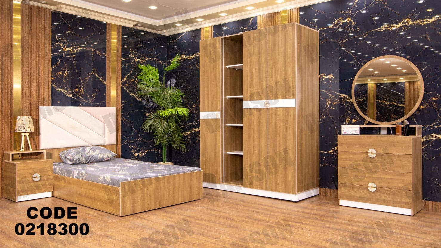 غرفة نوم أطفال 183 - Damson Furnitureغرفة نوم أطفال 183