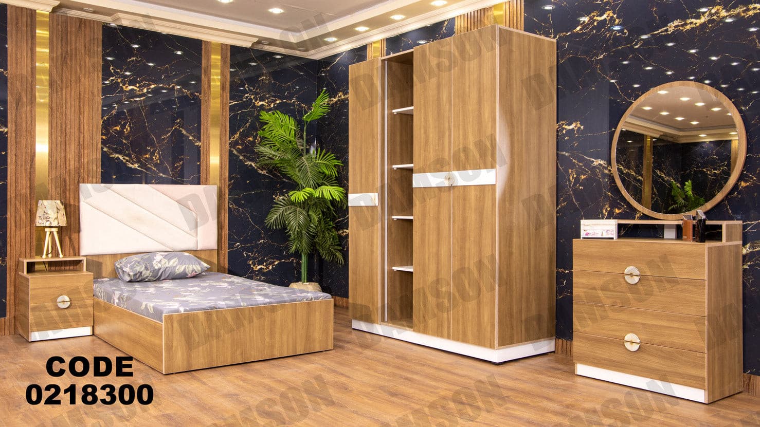 غرفة نوم أطفال 183 - Damson Furnitureغرفة نوم أطفال 183