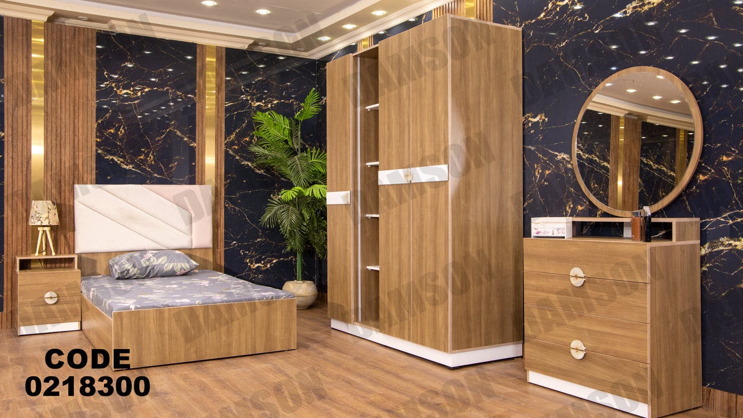 غرفة نوم أطفال 183 - Damson Furnitureغرفة نوم أطفال 183