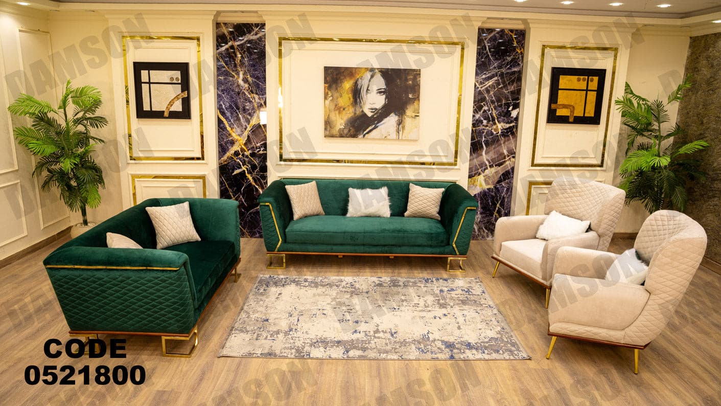 انترية 218 - Damson Furnitureانترية 218