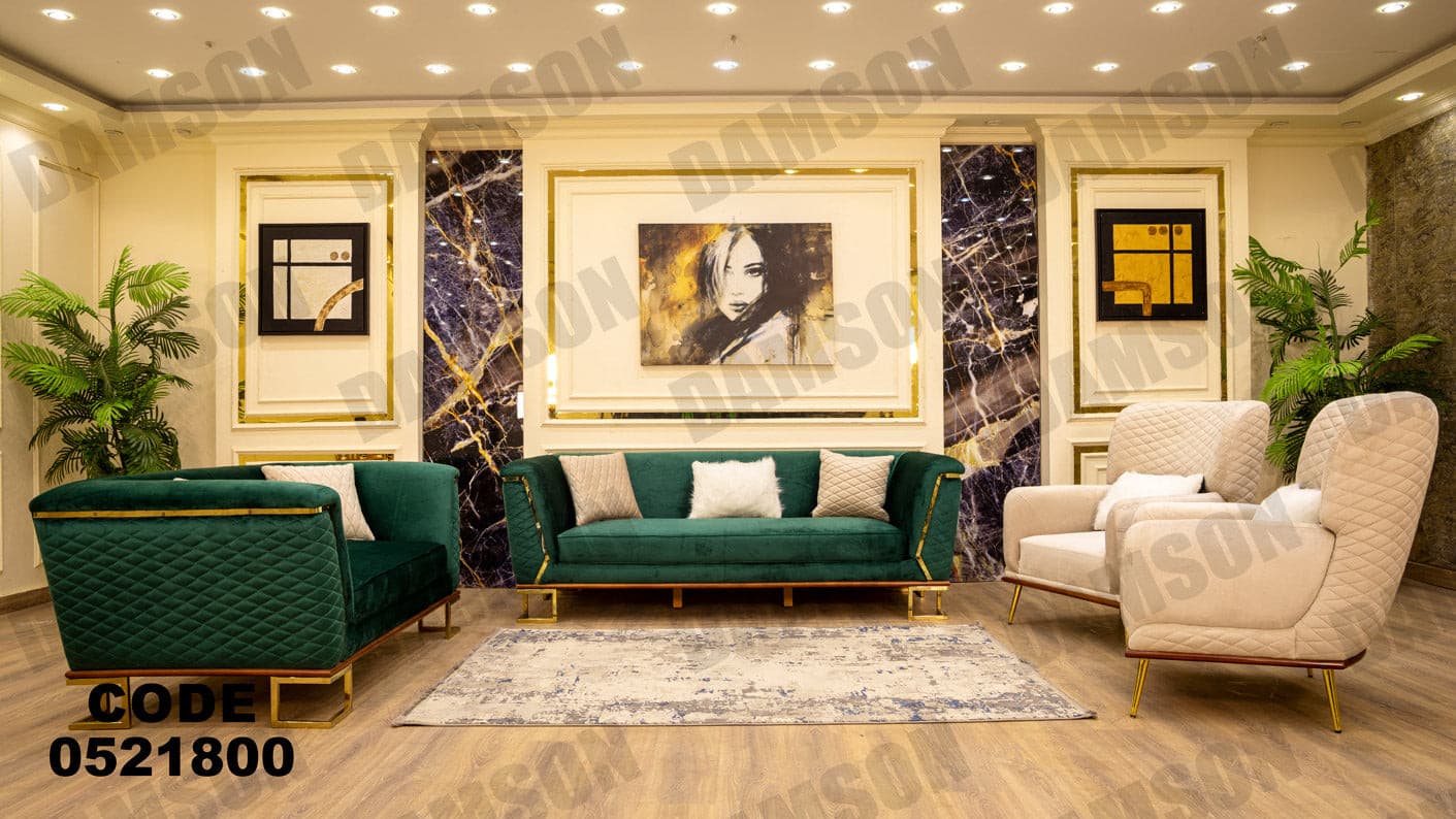 انترية 218 - Damson Furnitureانترية 218