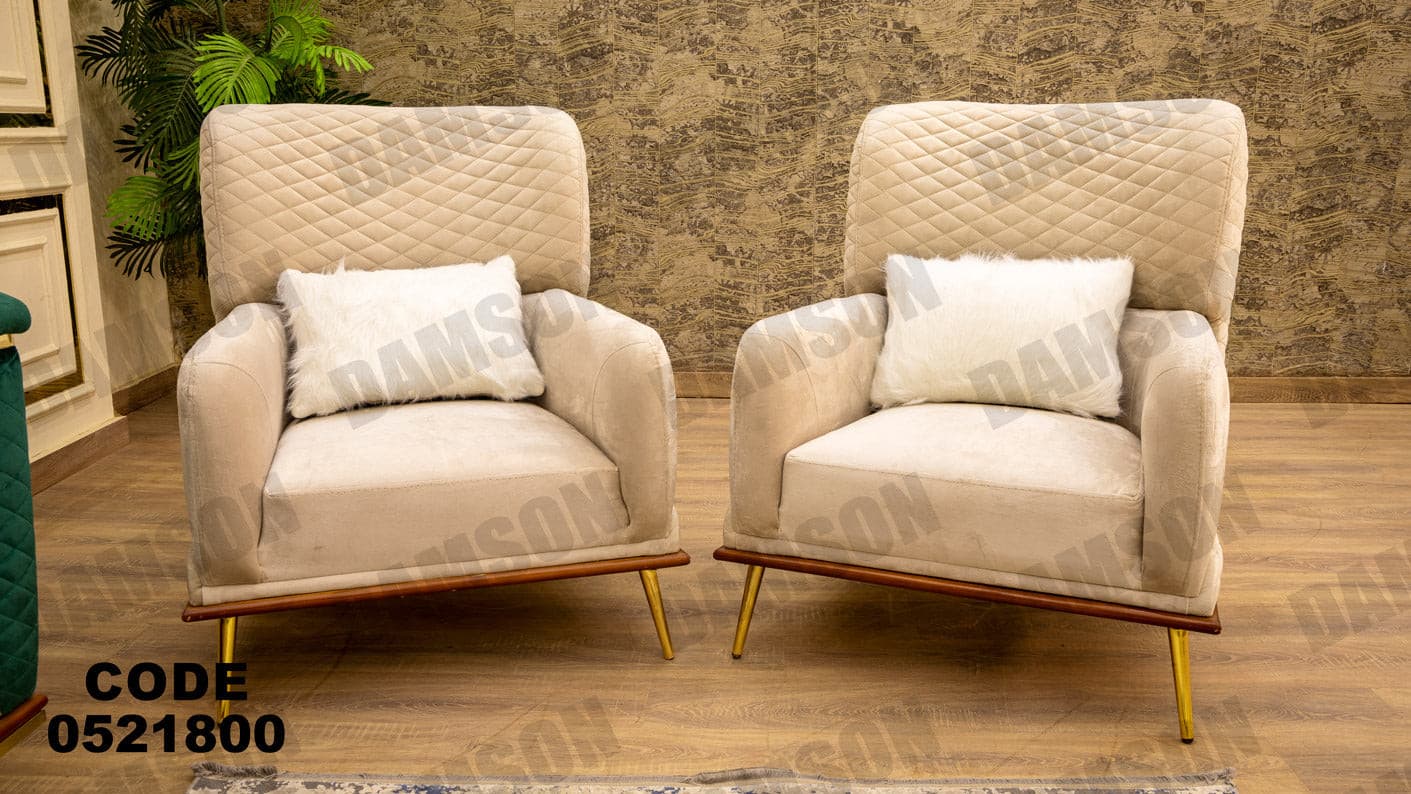 انترية 218 - Damson Furnitureانترية 218