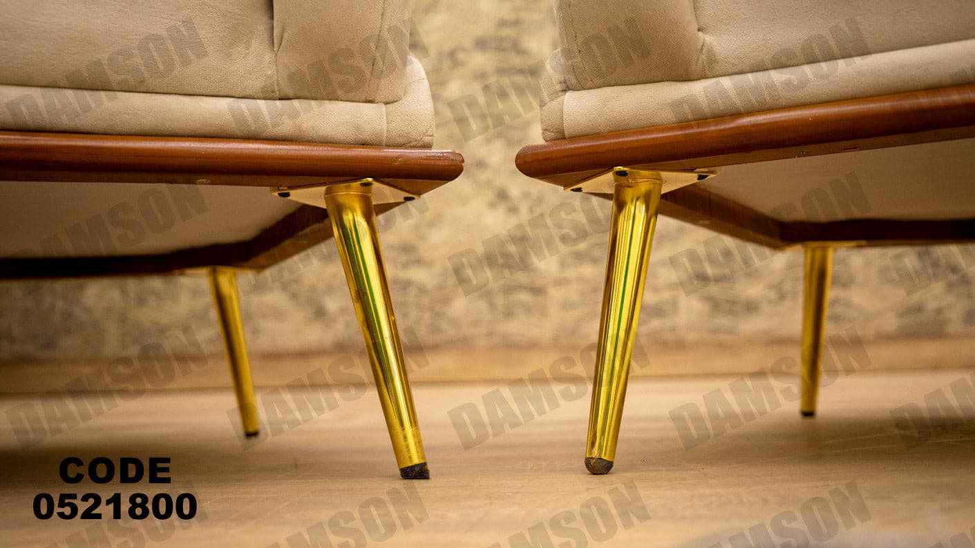 انترية 218 - Damson Furnitureانترية 218