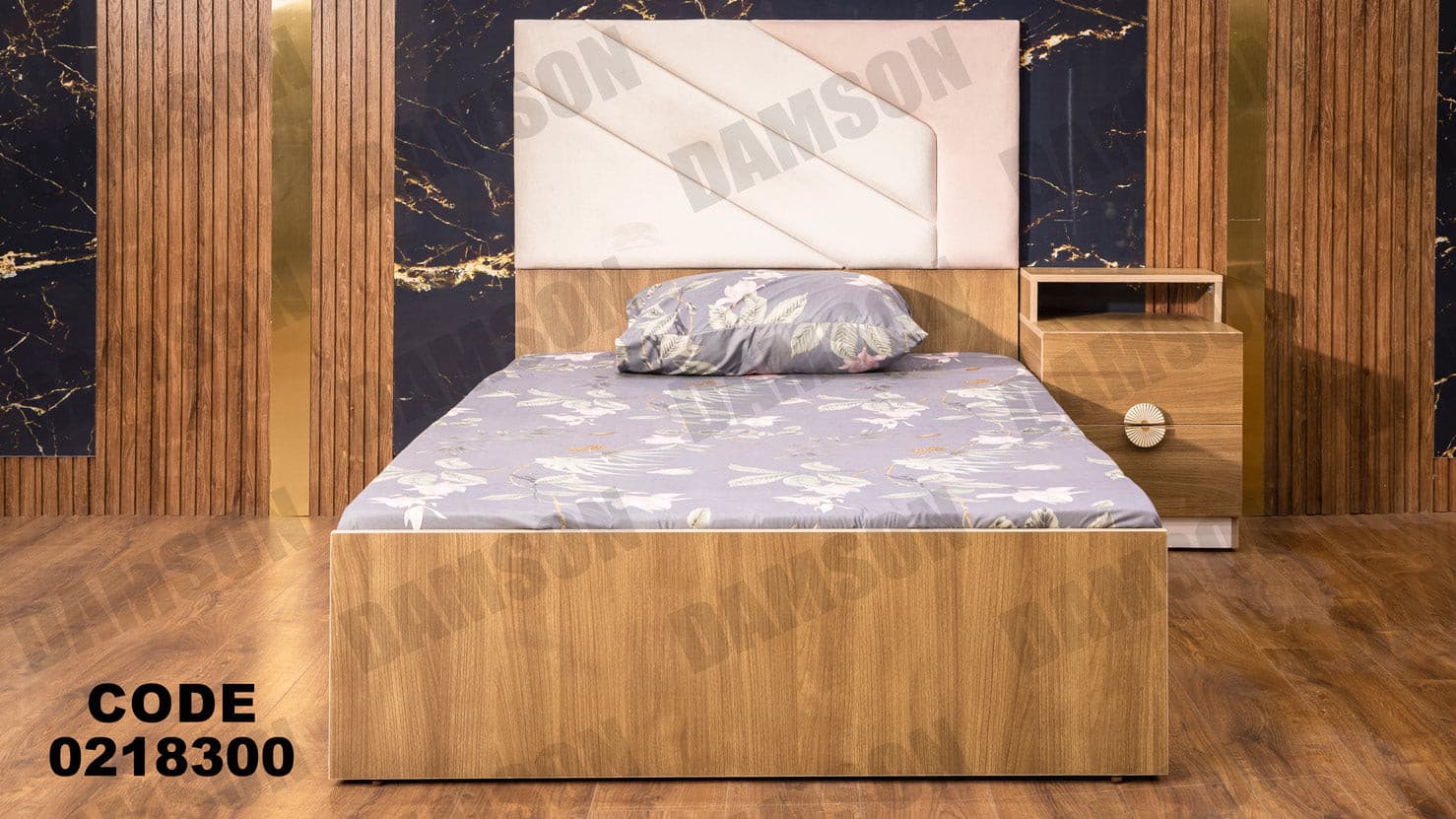 غرفة نوم أطفال 183 - Damson Furnitureغرفة نوم أطفال 183