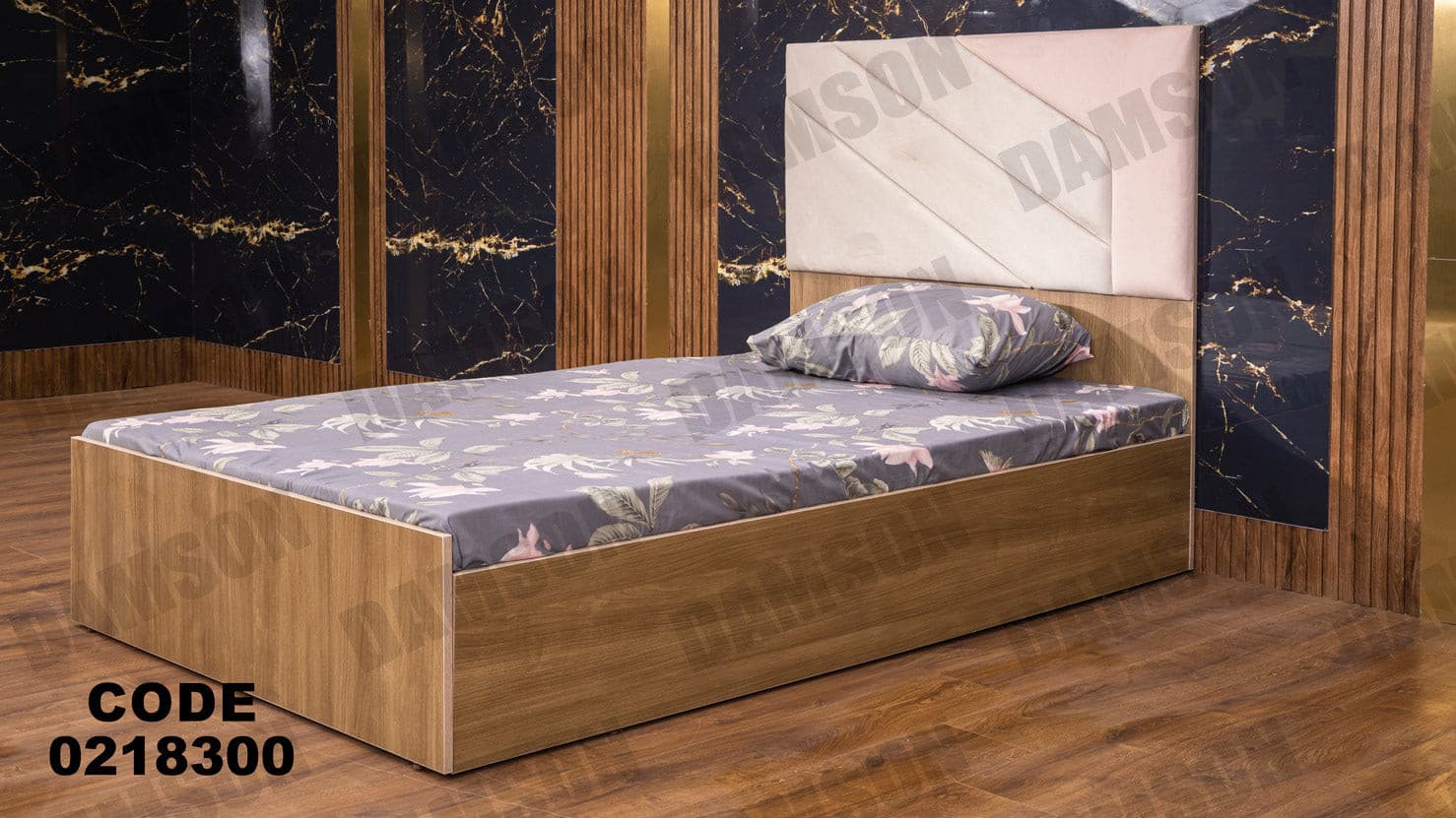 غرفة نوم أطفال 183 - Damson Furnitureغرفة نوم أطفال 183