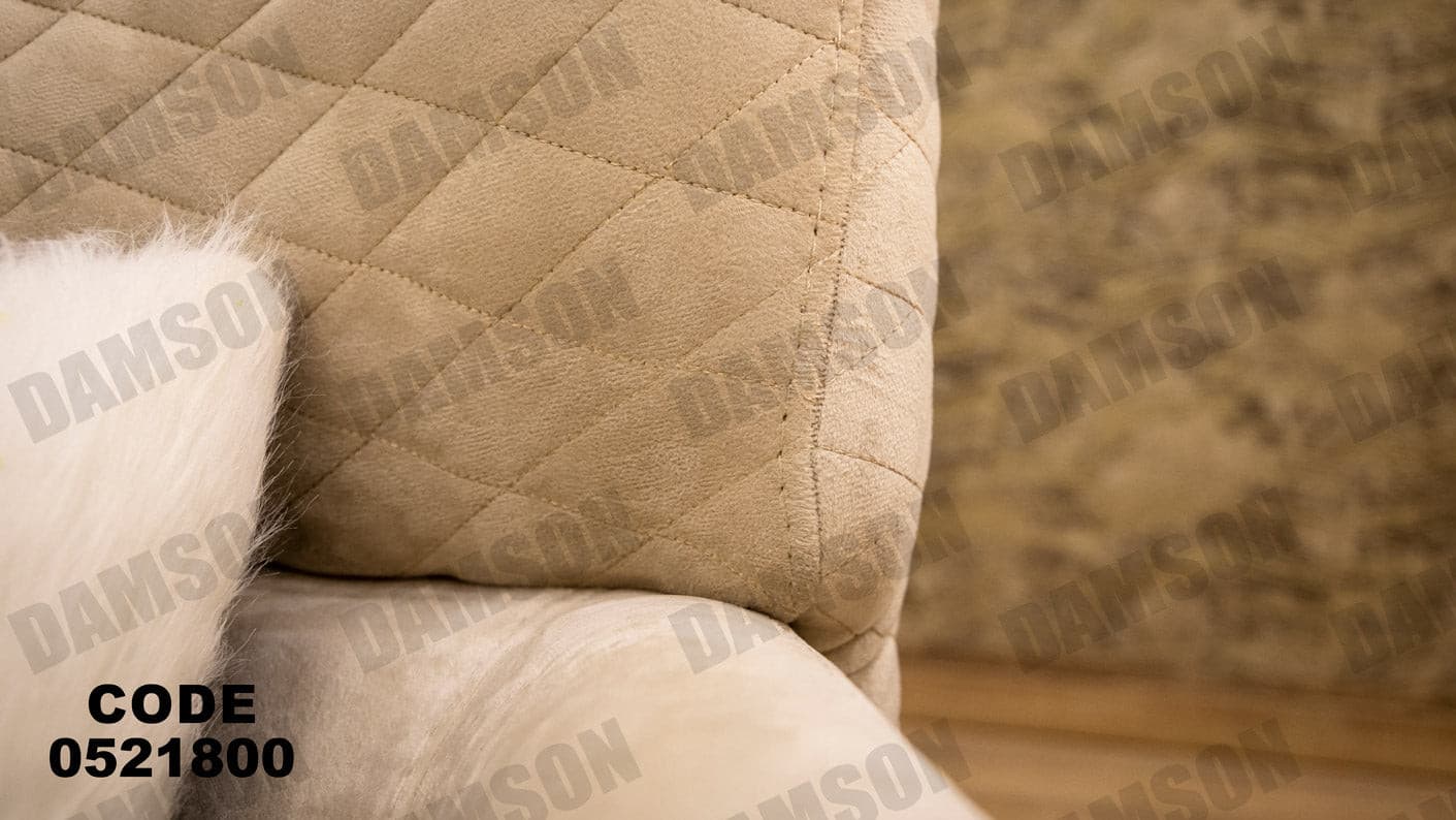 انترية 218 - Damson Furnitureانترية 218