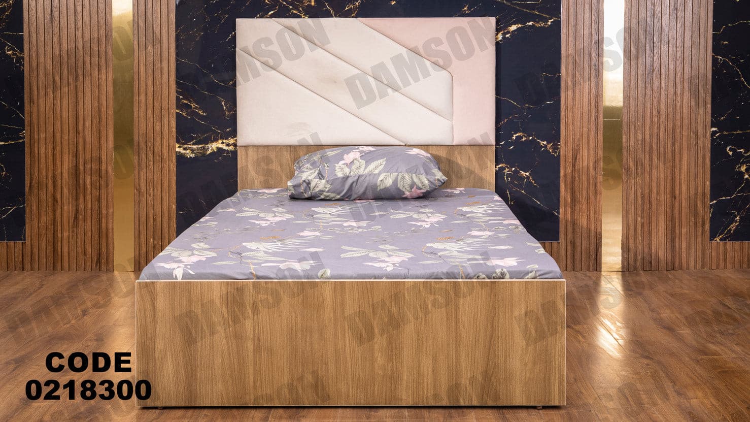 غرفة نوم أطفال 183 - Damson Furnitureغرفة نوم أطفال 183