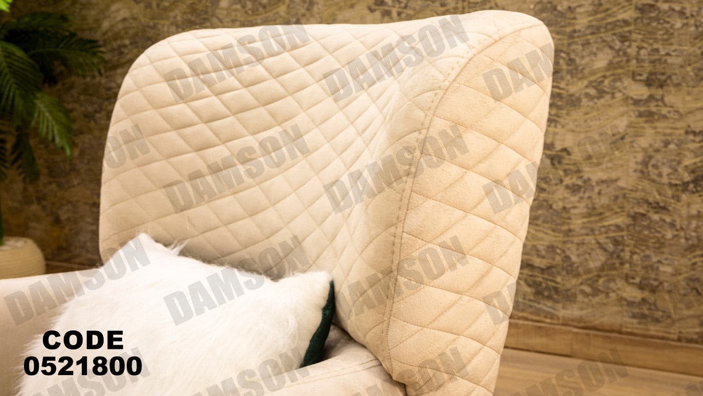 انترية 218 - Damson Furnitureانترية 218