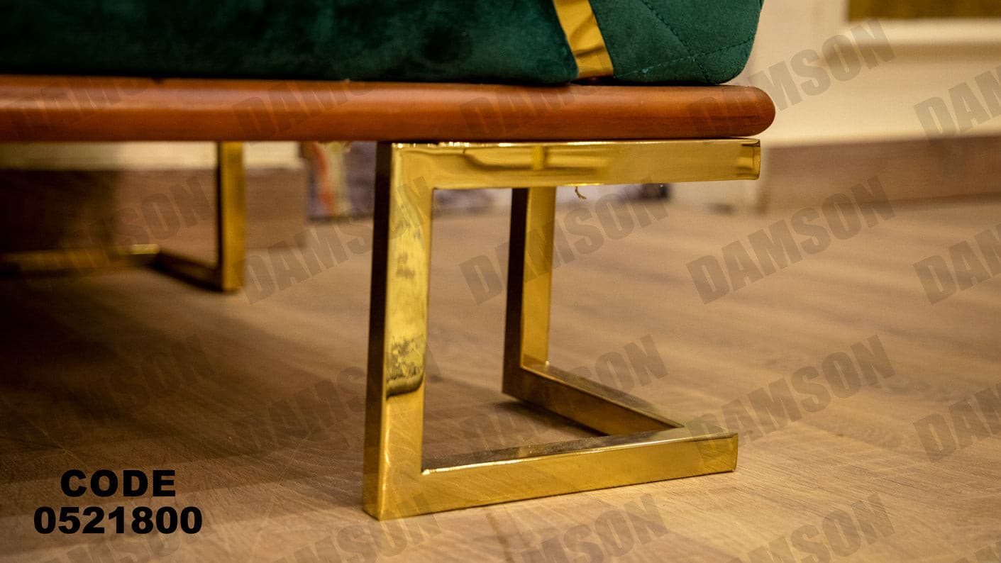 انترية 218 - Damson Furnitureانترية 218