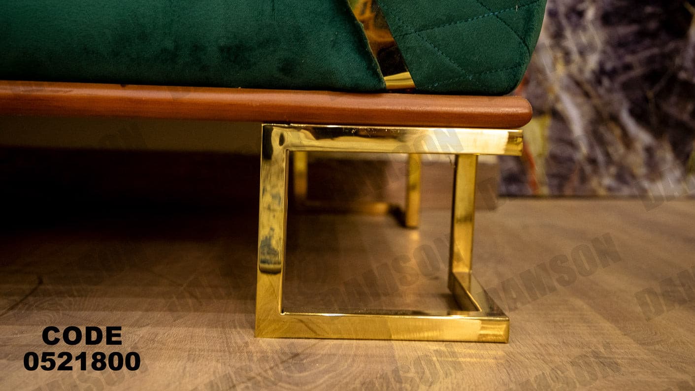 انترية 218 - Damson Furnitureانترية 218