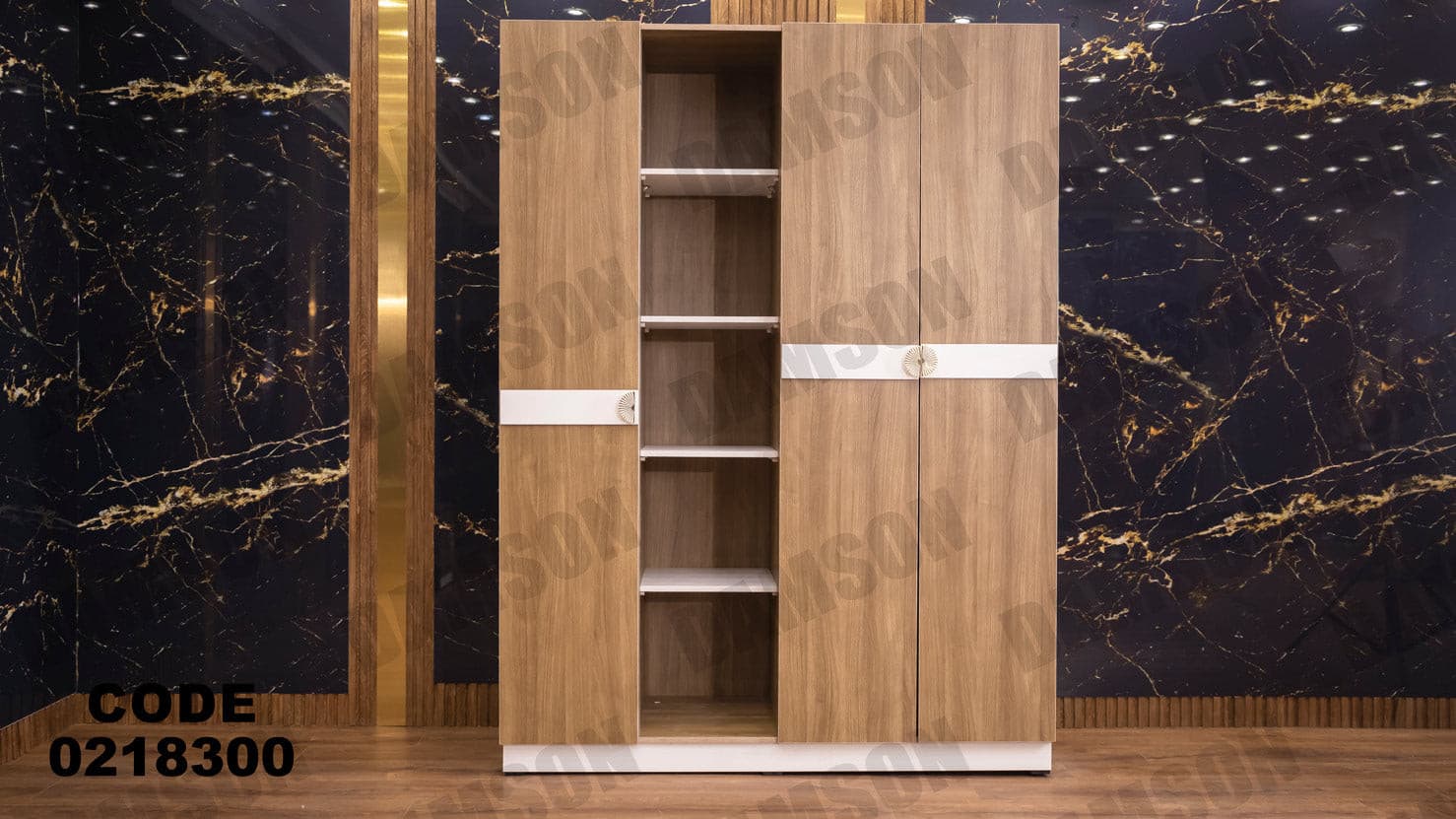 غرفة نوم أطفال 183 - Damson Furnitureغرفة نوم أطفال 183