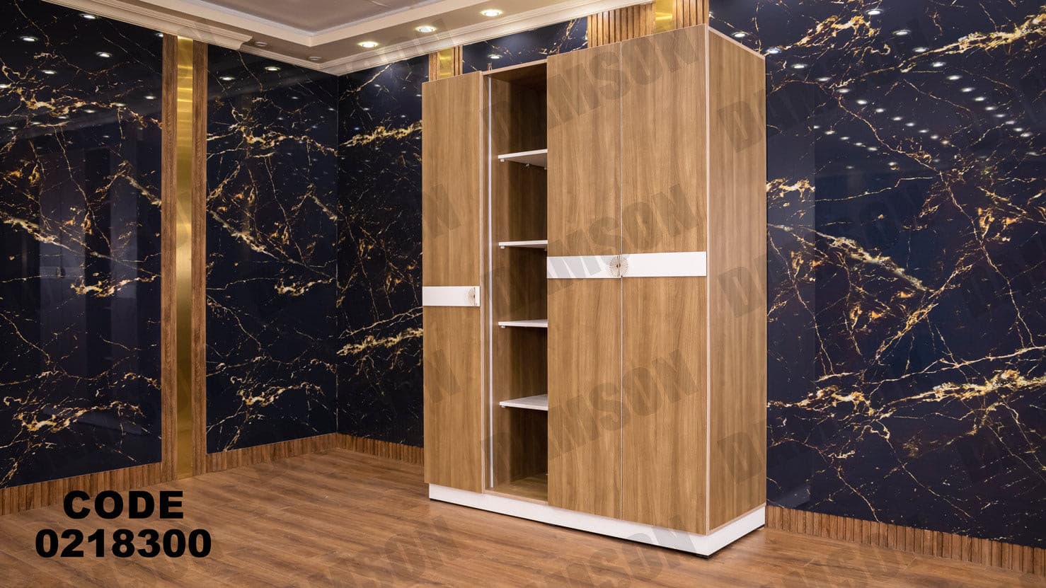 غرفة نوم أطفال 183 - Damson Furnitureغرفة نوم أطفال 183